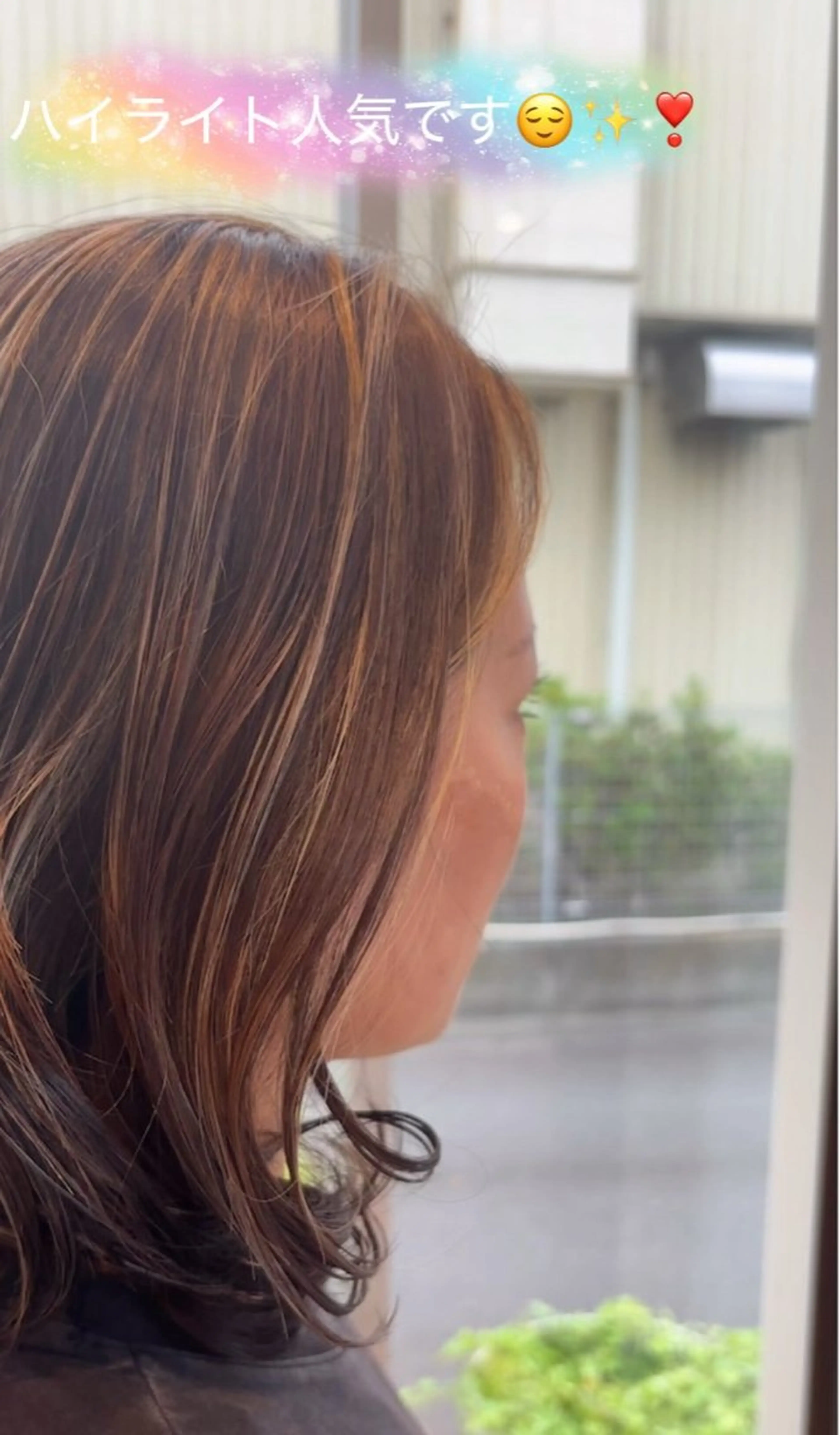 カラー ハイライトカラー 山田 みかのヘアスタイル