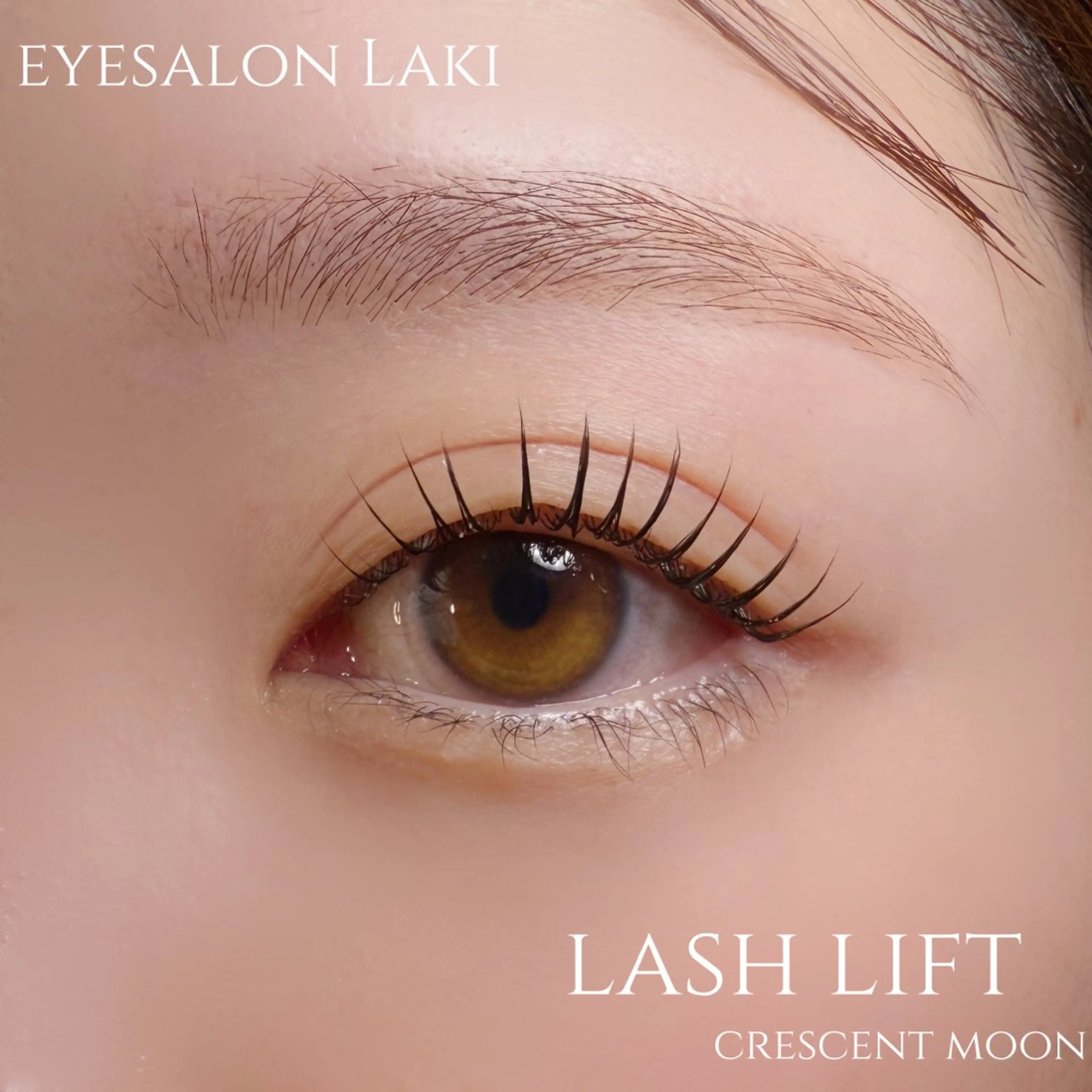 マツエク・マツパ マツパ eyesalon Lakiのマツエク・マツパデザイン