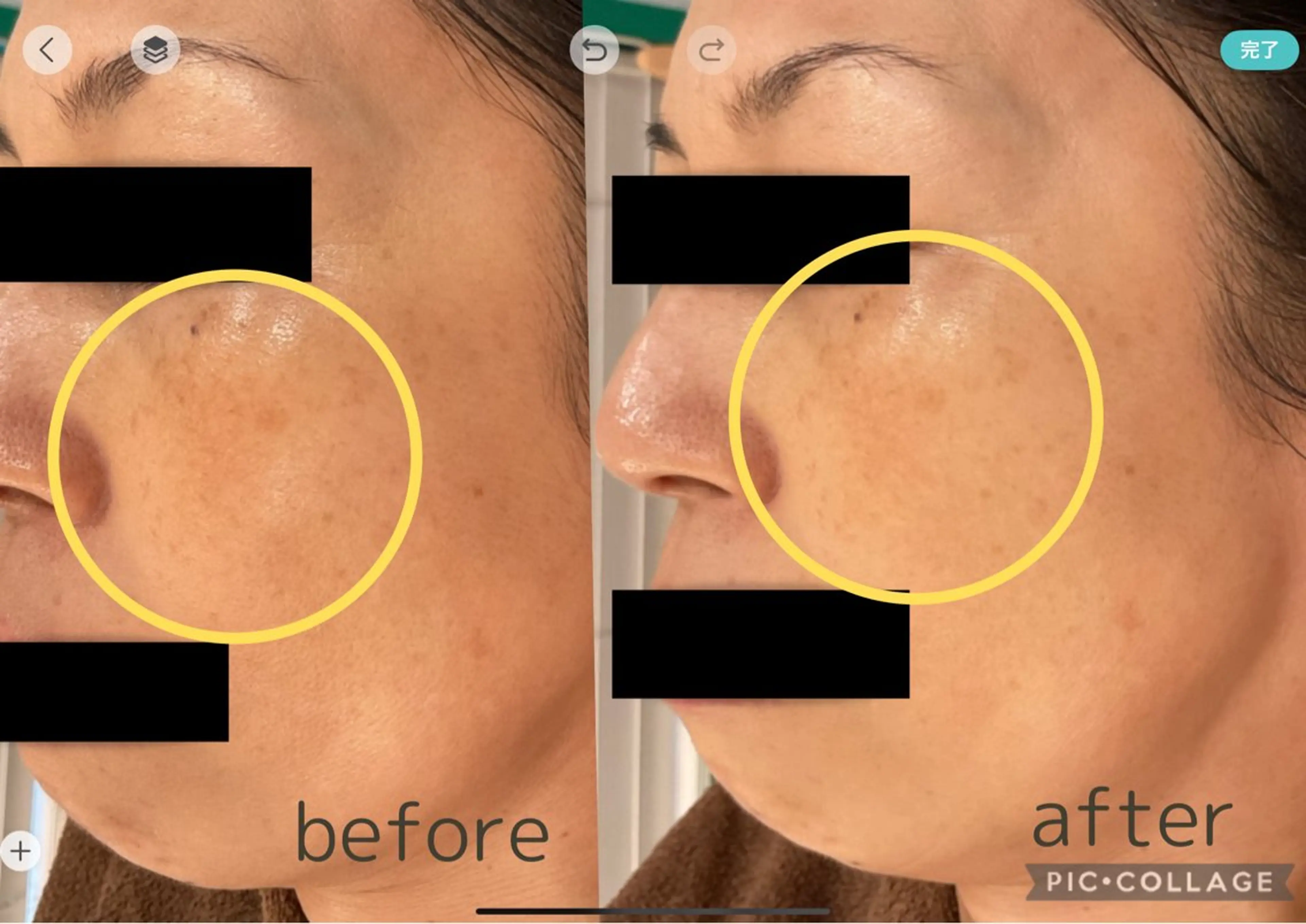 Beauty salon dessert（ビューティーサロンデザート）所属・板垣 あゆみのエステ・リラクイメージ