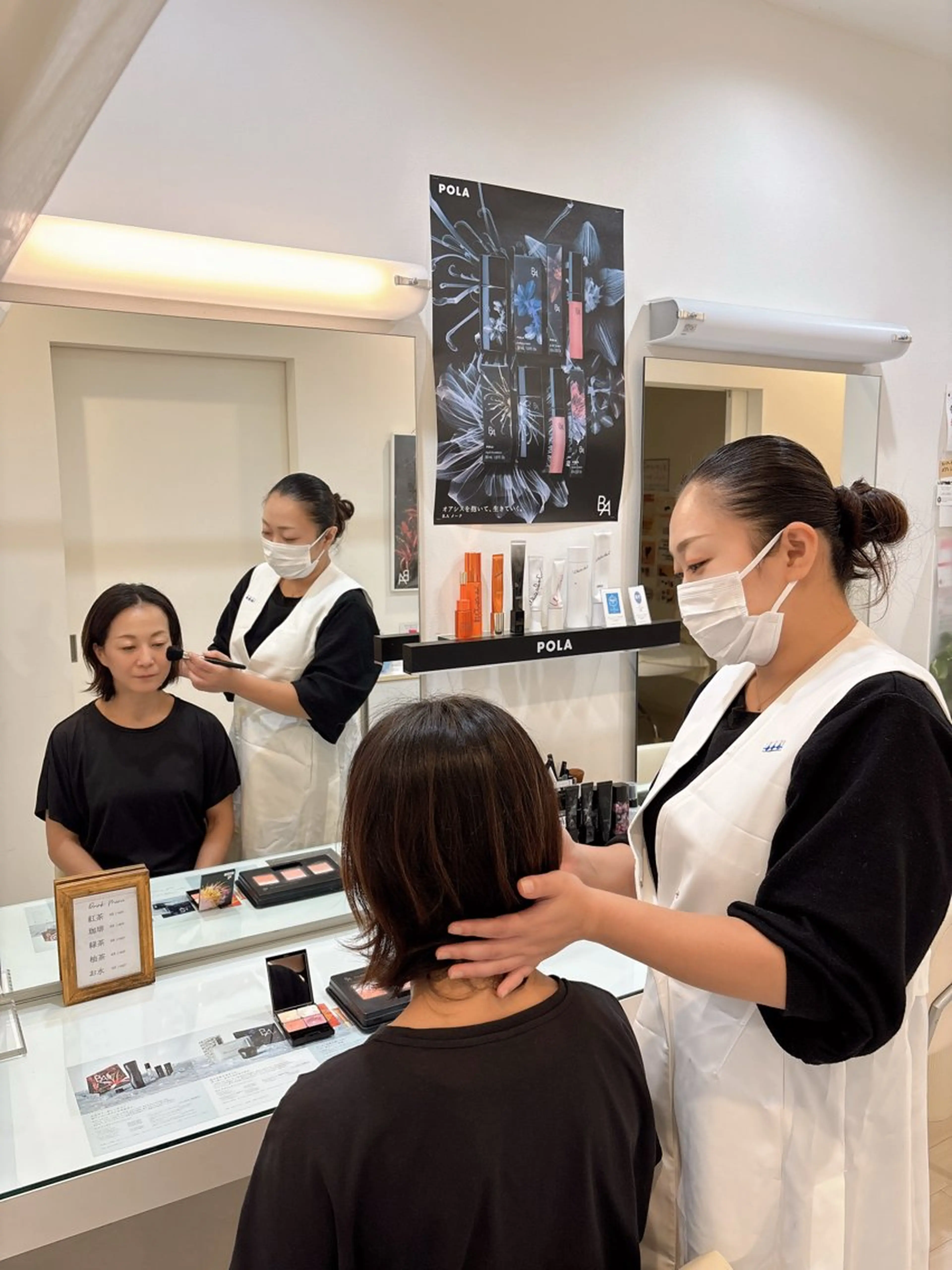 普段のメイクのお悩みを解決💄♡の写真