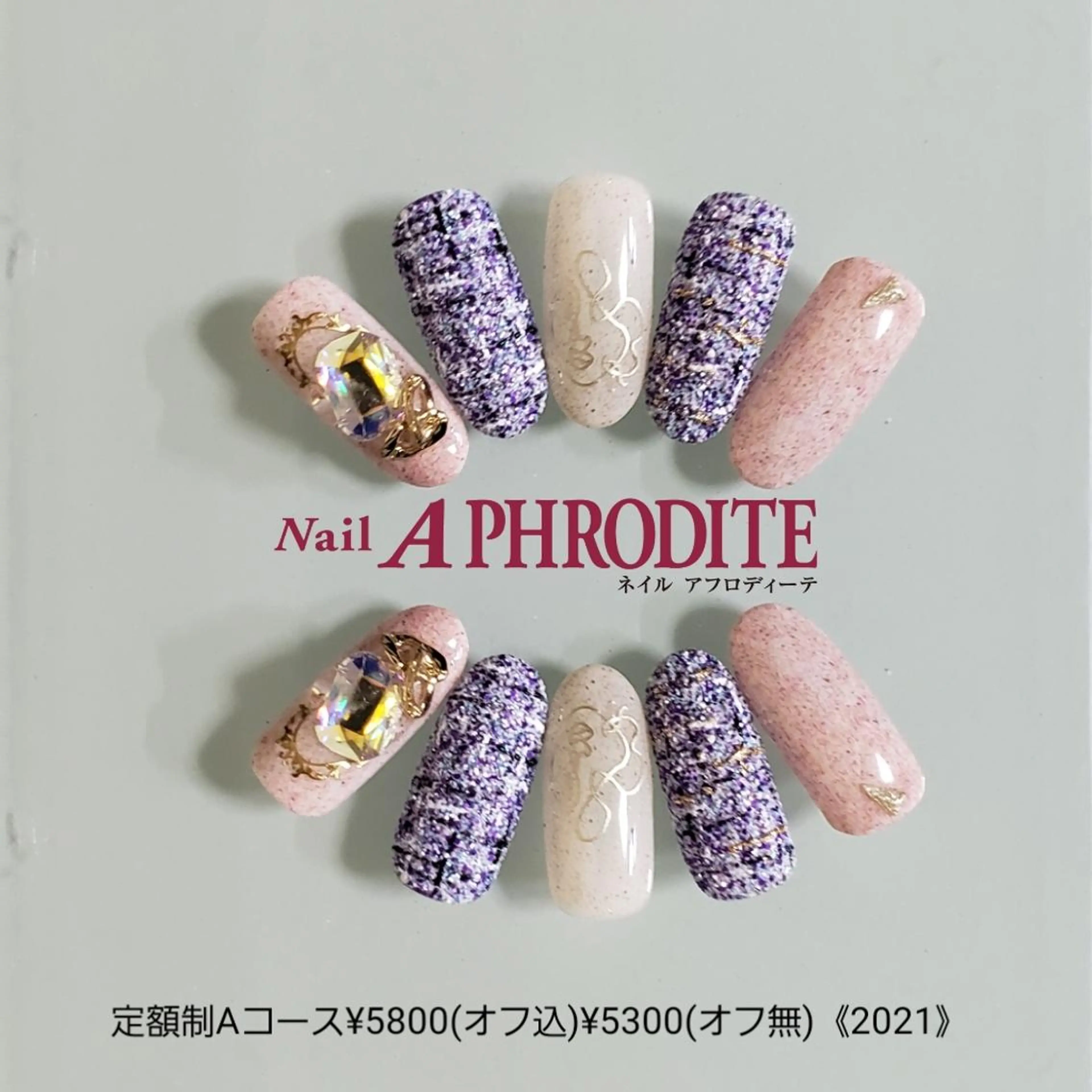 ネイル ジェルネイル 持ち込み ニュアンスネイル ソフトジェル ハンドネイル Nail  Aphroditeのネイルデザイン