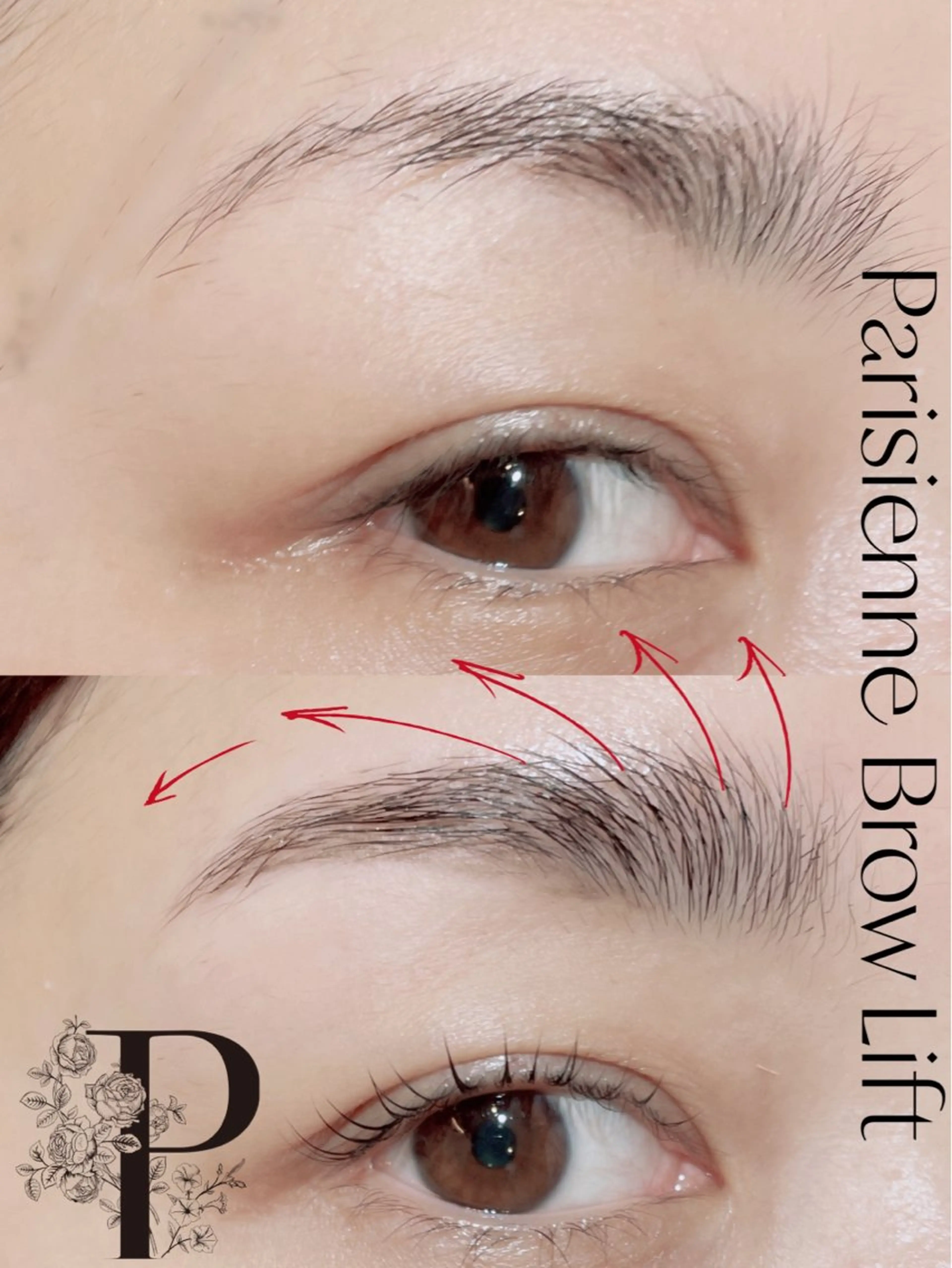 アイブロウ Anjir（アンジール）所属・完全個室サロン Anjirのエステ・リラクイメージ