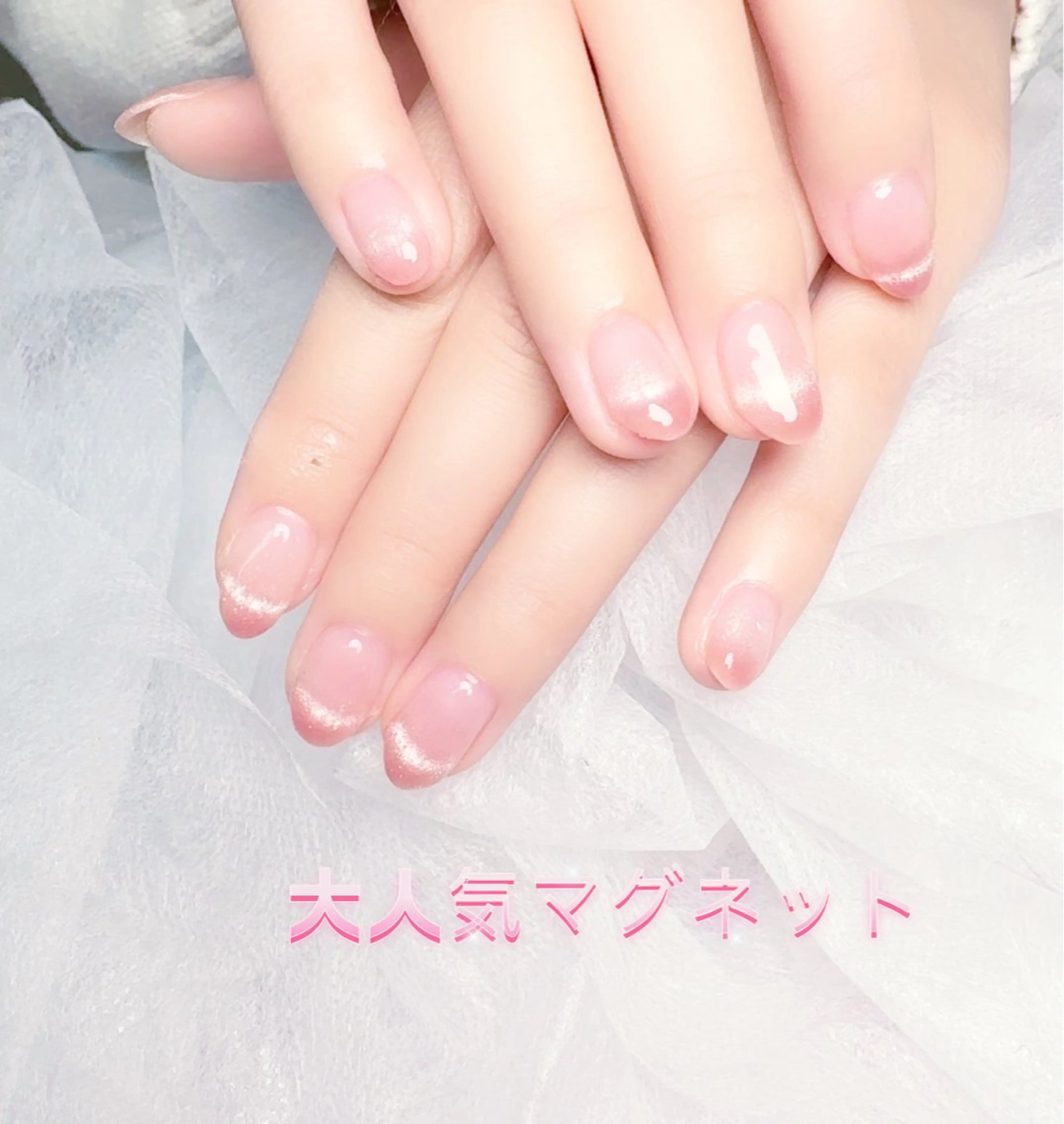 ネイル pink ladyサロン所属・べ にのネイルデザイン