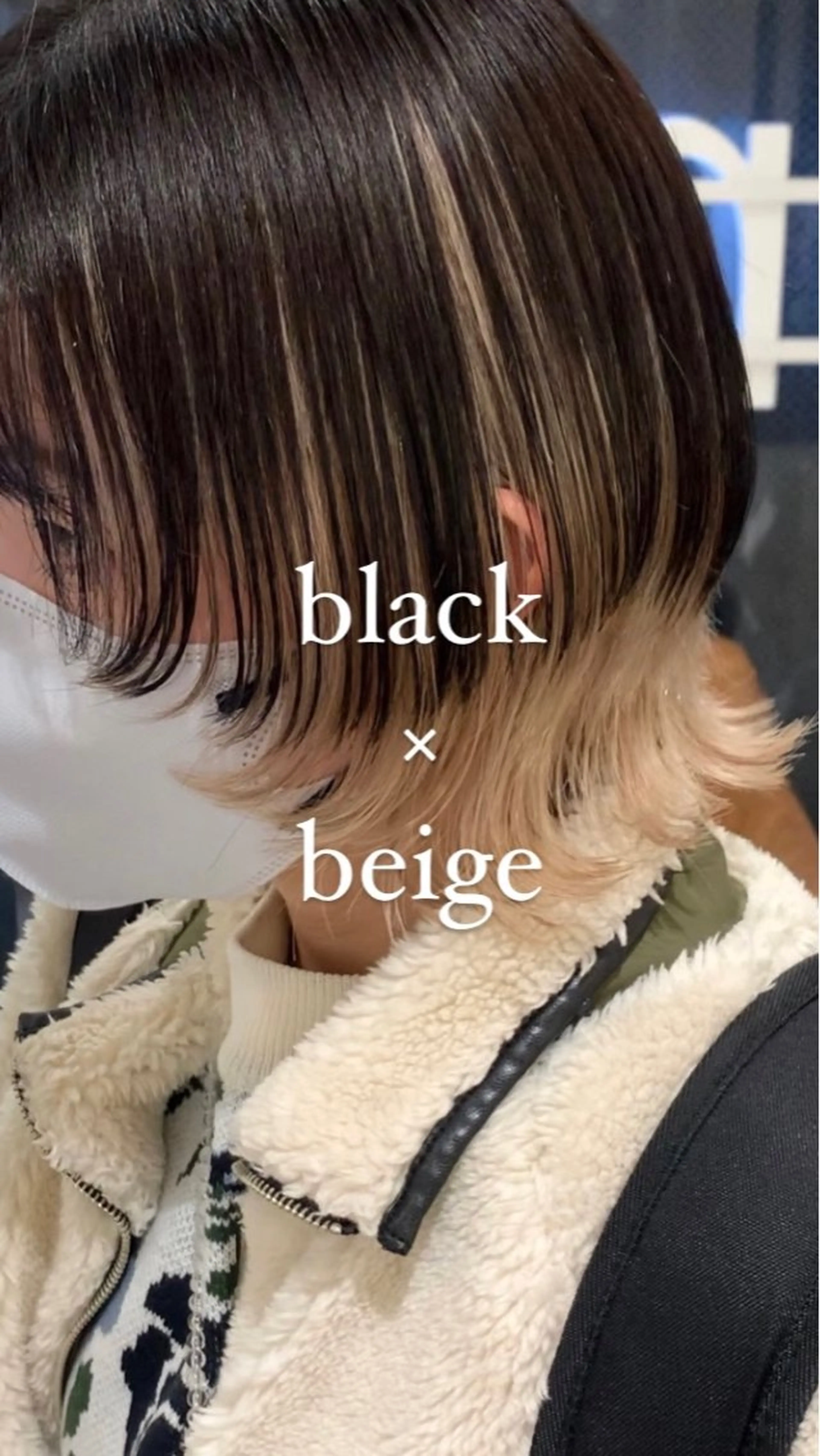 ショート 赤みオフの透明感職人 /ケア重視の美髪施術のヘアスタイル