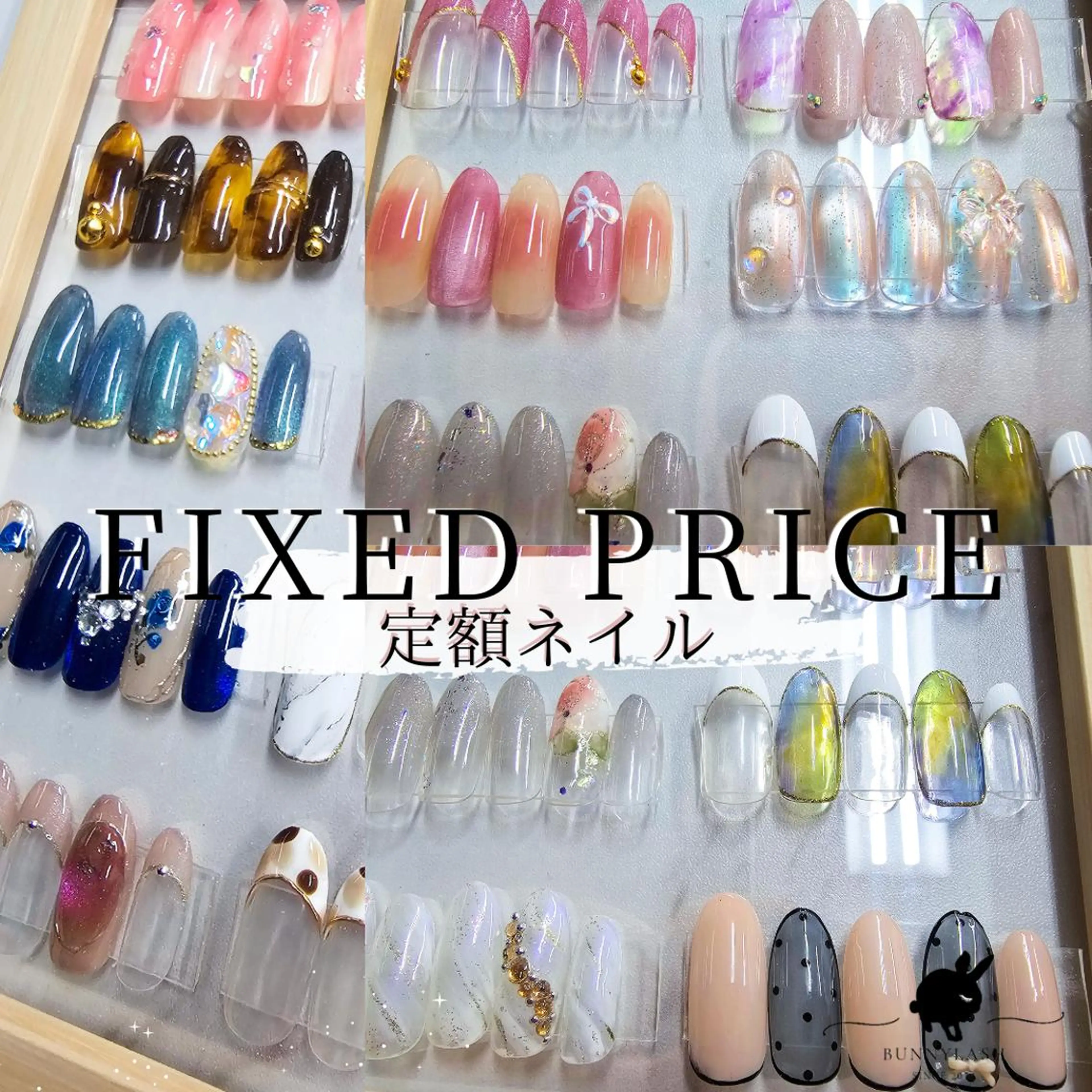 【オフなし】🌹秋トレンド定額ネイル🌹ニュアンス/ガラスフレンチやベイビーブーマ6500円、7500円（長さ出しなし）の写真