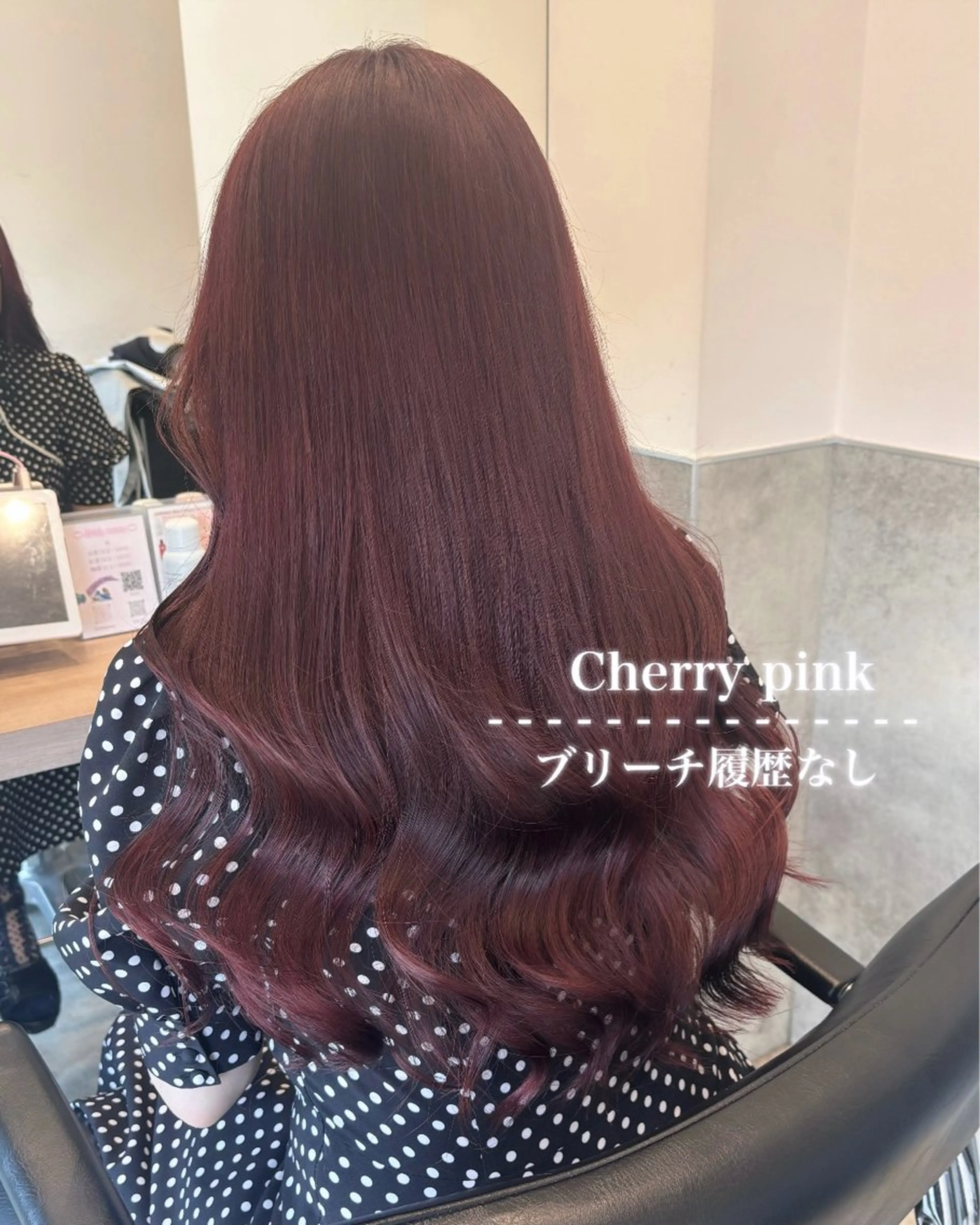 ロング カラー 💗ガーリーヘア🎀 saki💗のヘアスタイル