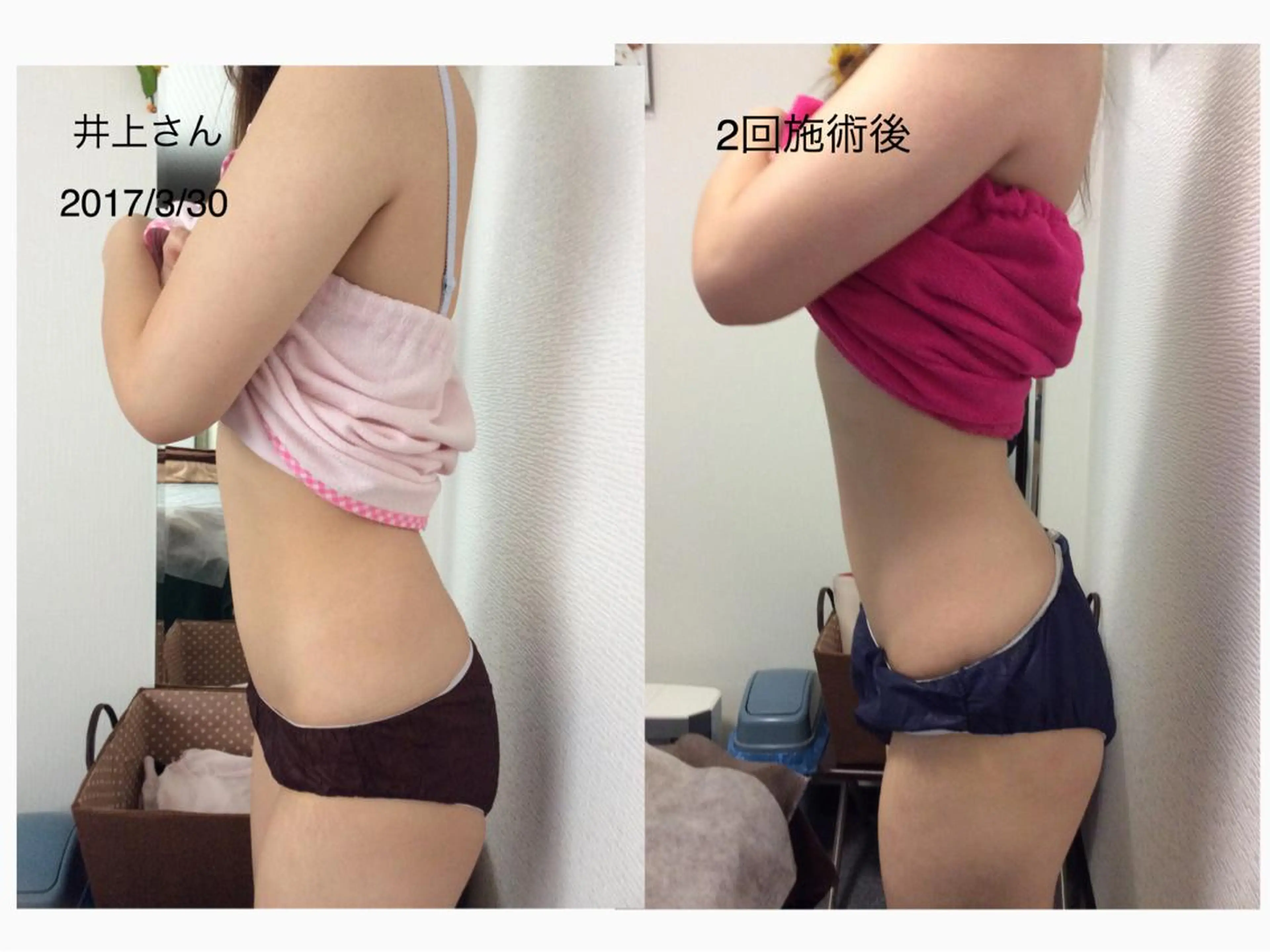 エステティックサロン 凜のエステ・リラクイメージ