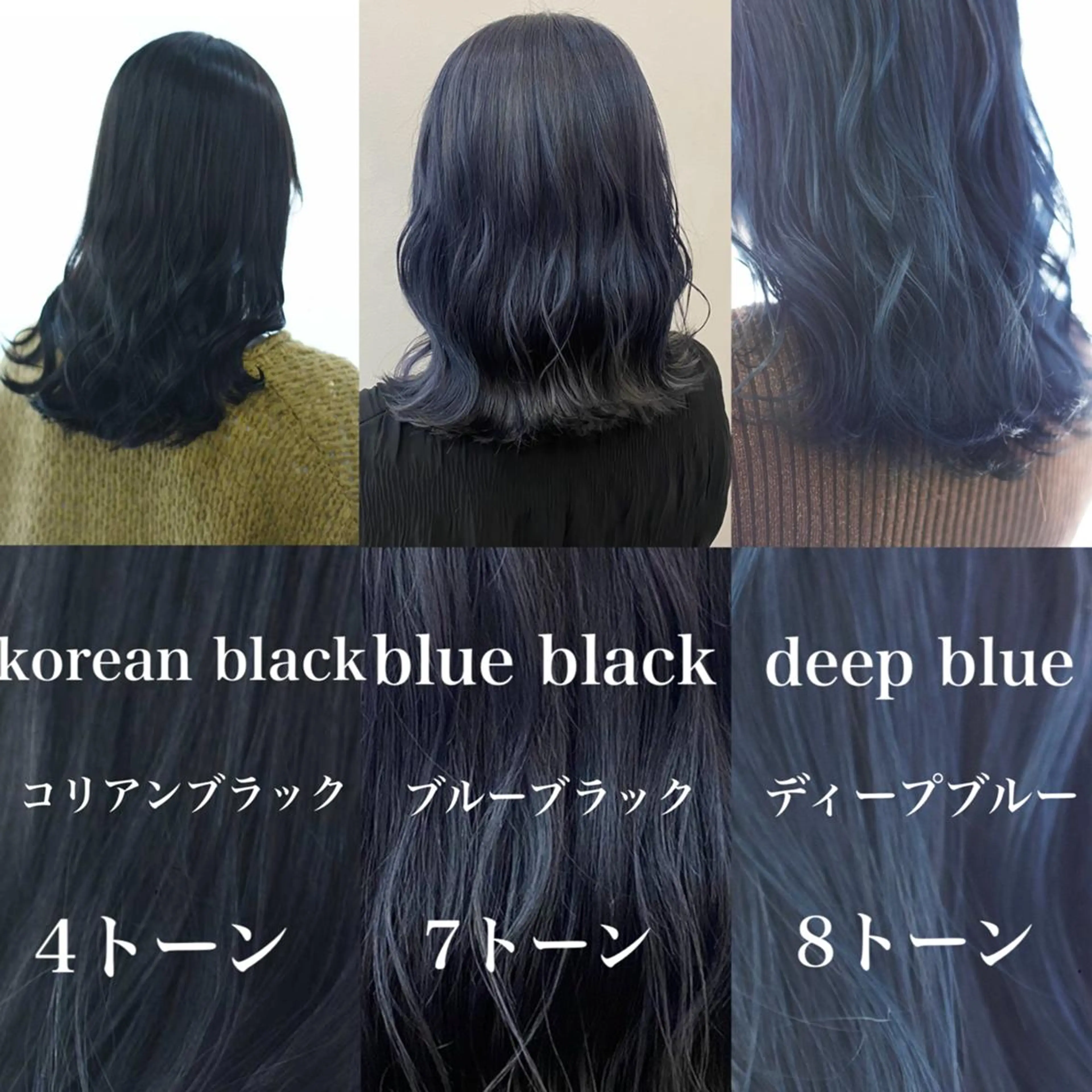 カラー Atem ☀️大町店のヘアスタイル