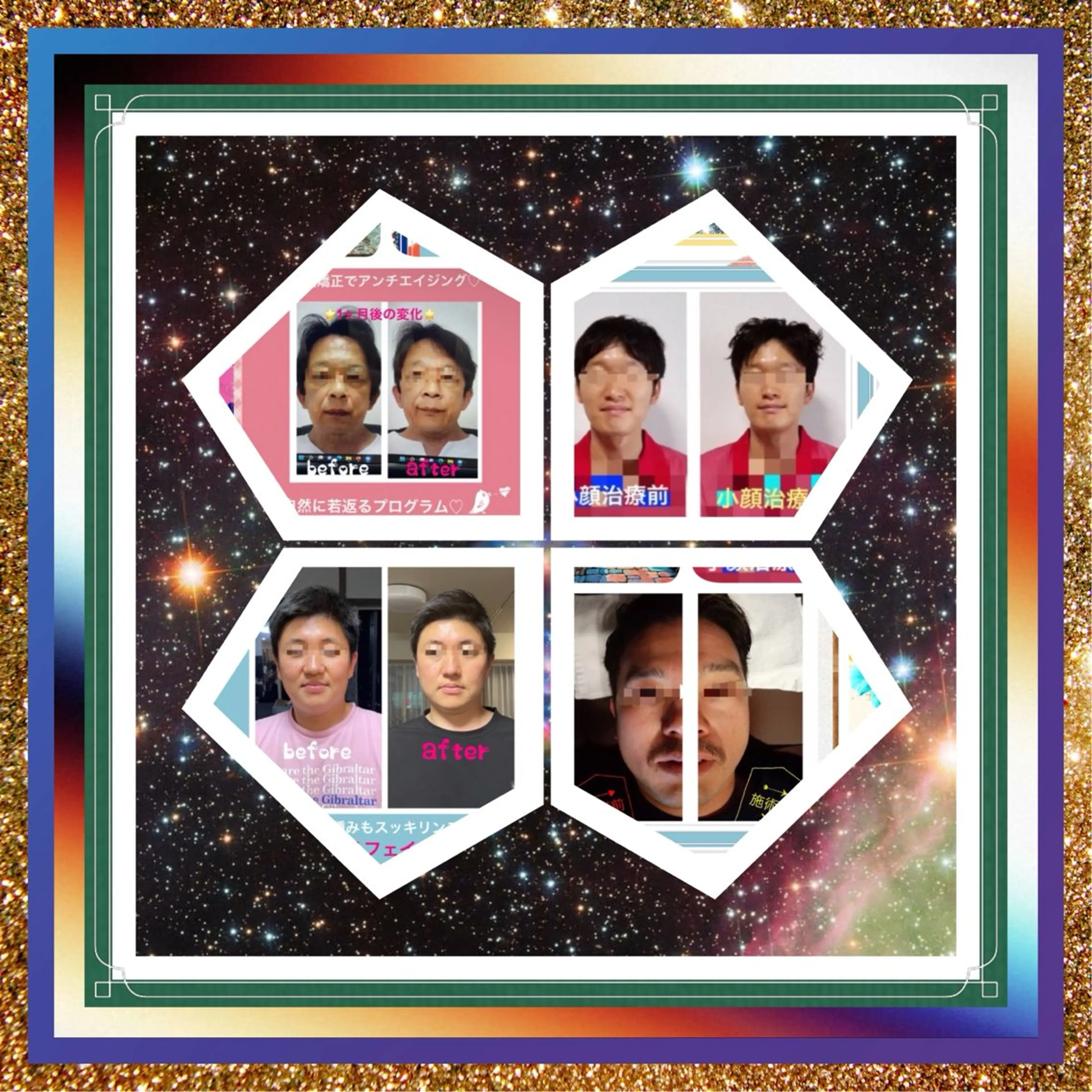 美容整体サロンMikie所属・小沼 美希恵のその他イメージ