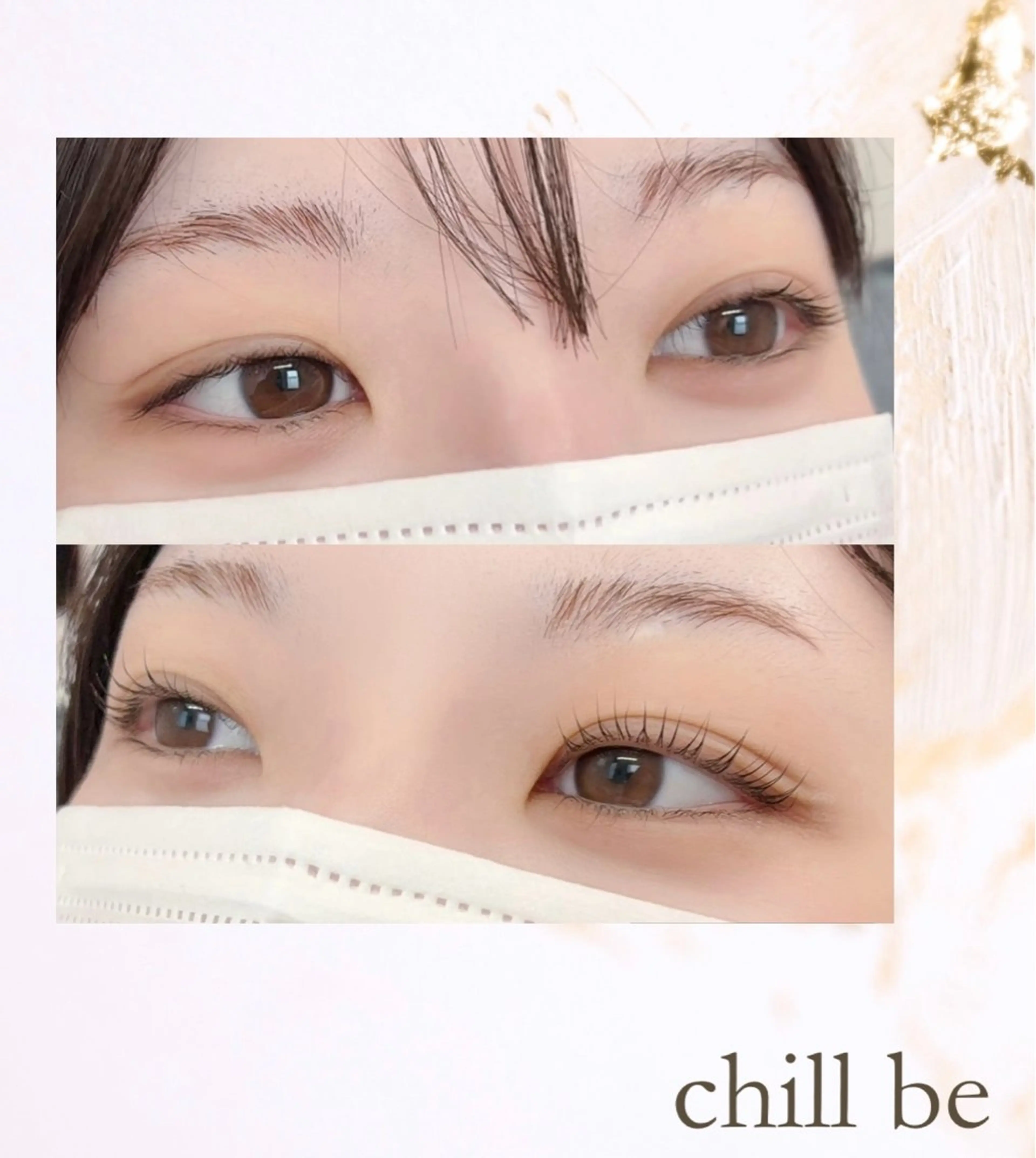 ご新規様限定!まつ毛パーマ!の写真