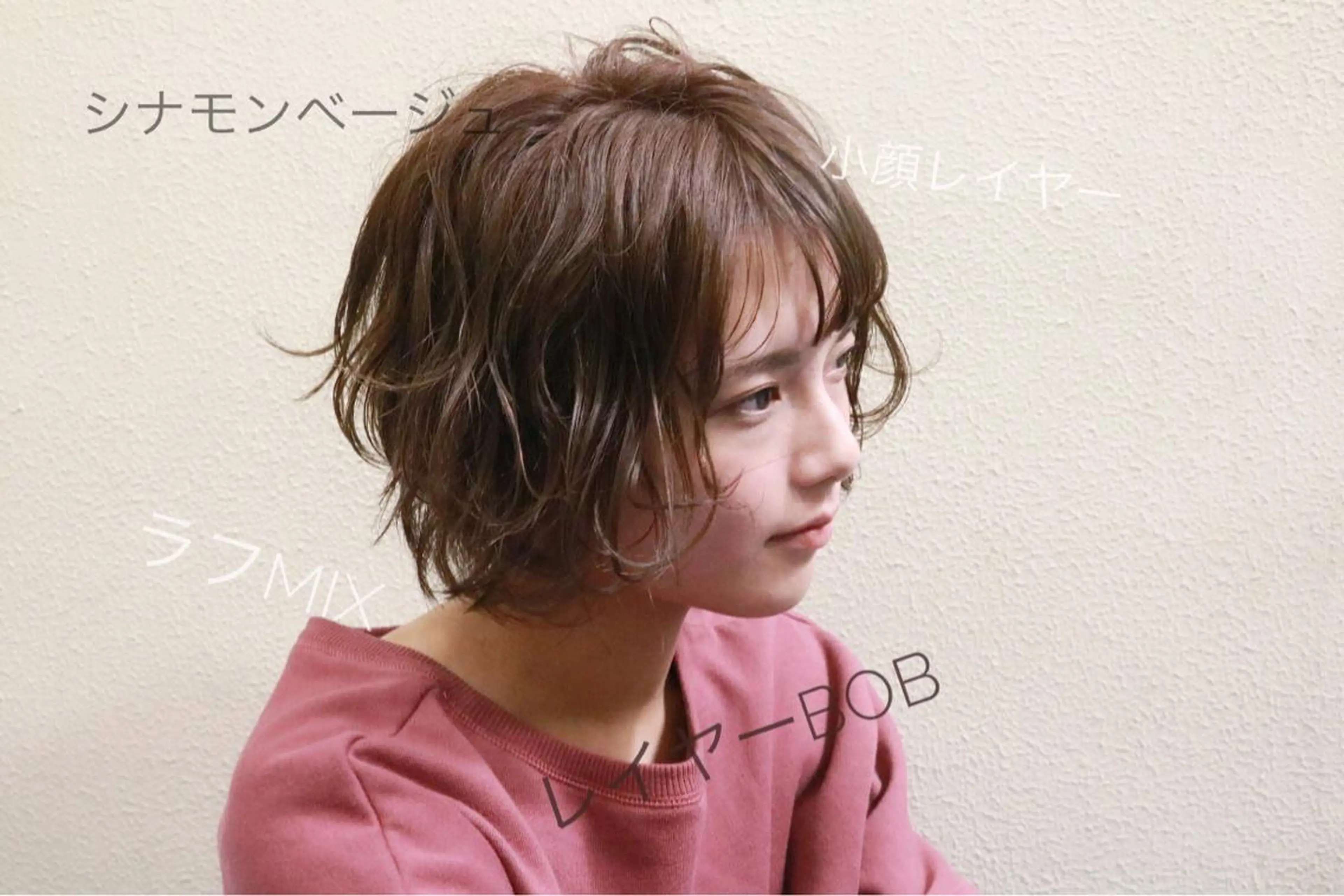 ショート カラー This所属・🟦髪質改善6年 💊YAMAMOTOのヘアスタイル