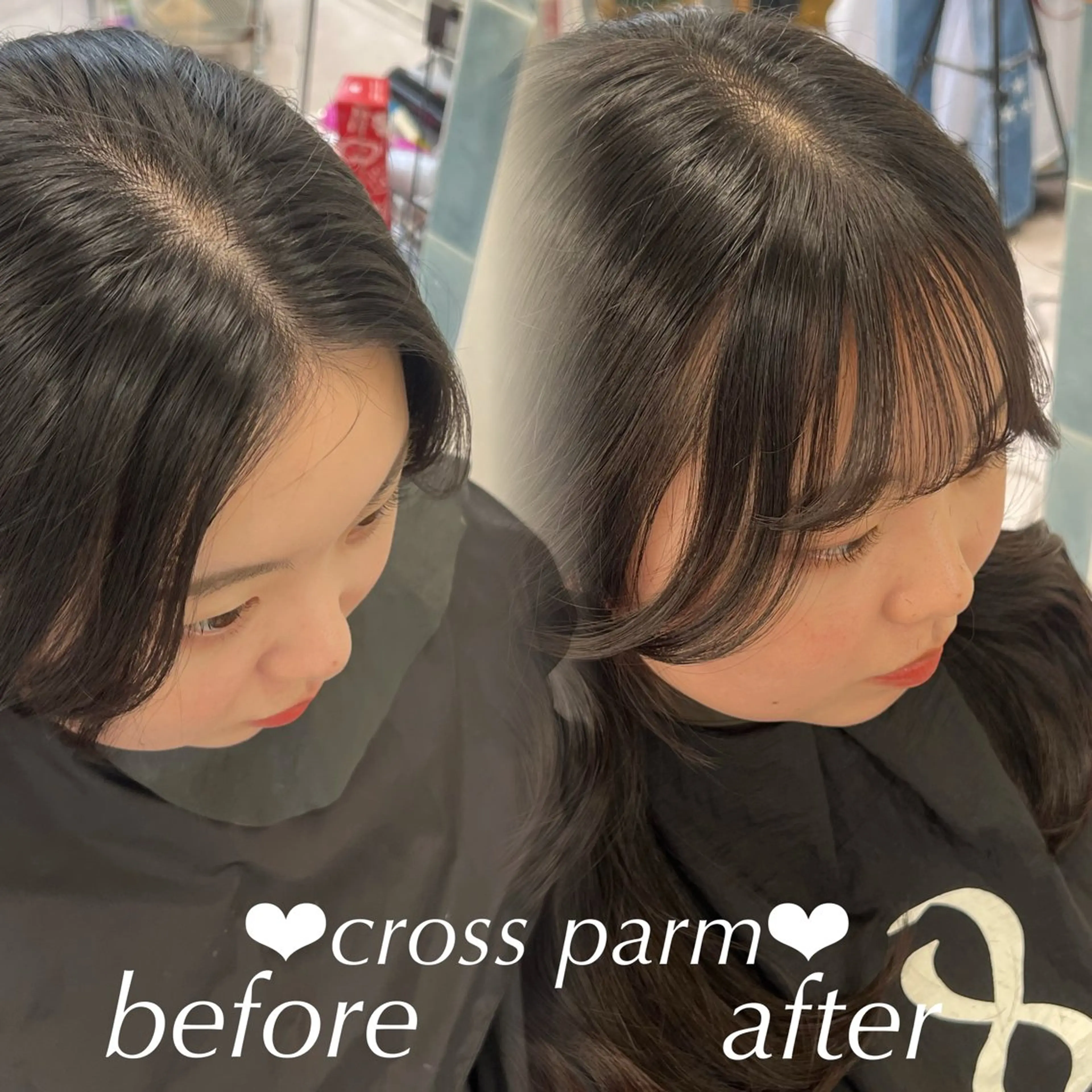 パーマ 韓国透明感カラー 🫧SHIHO🫧のヘアスタイル