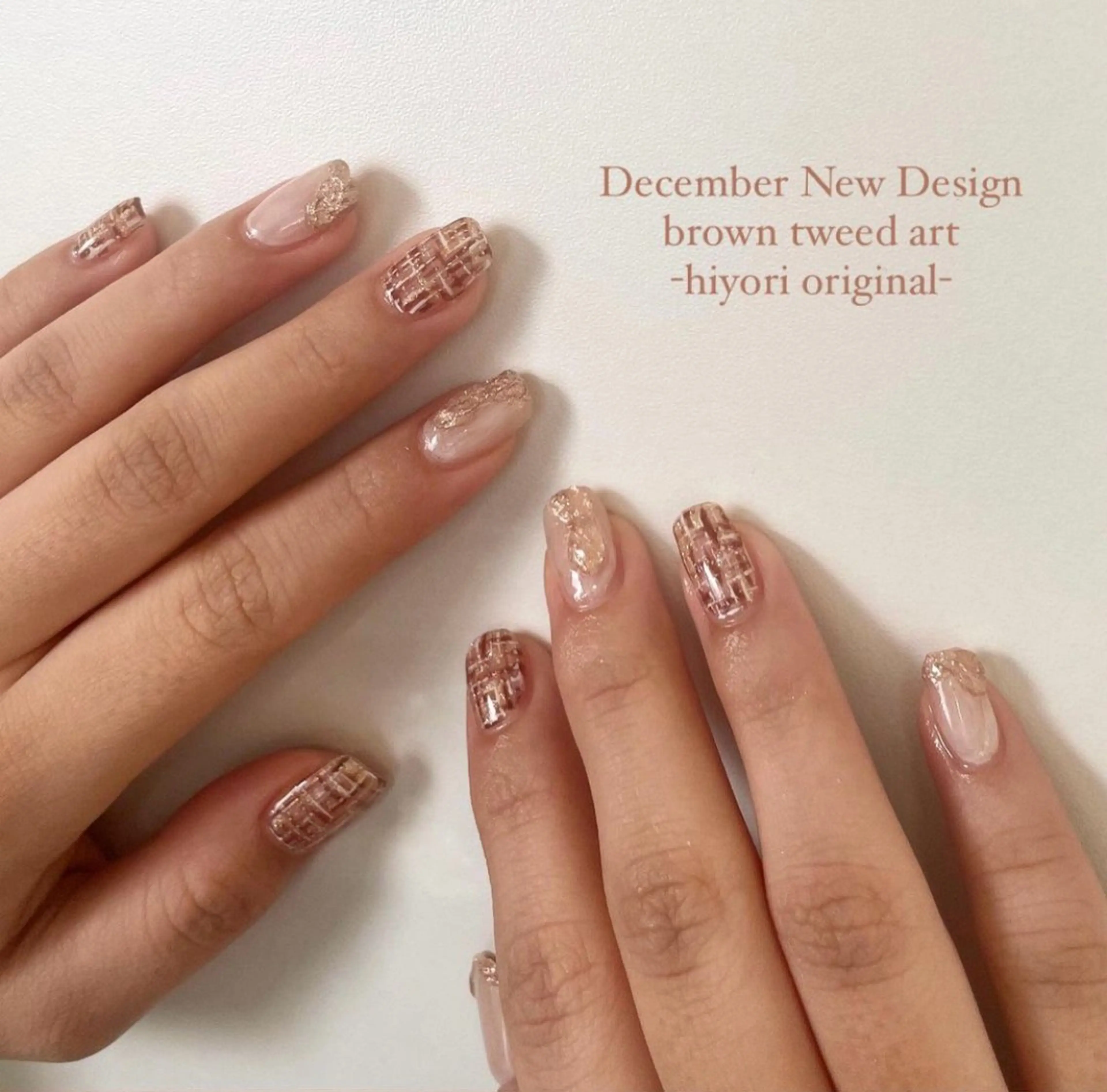 ネイル ニュアンスネイル ハンドネイル pétit所属・pétit hiyoriのネイルデザイン