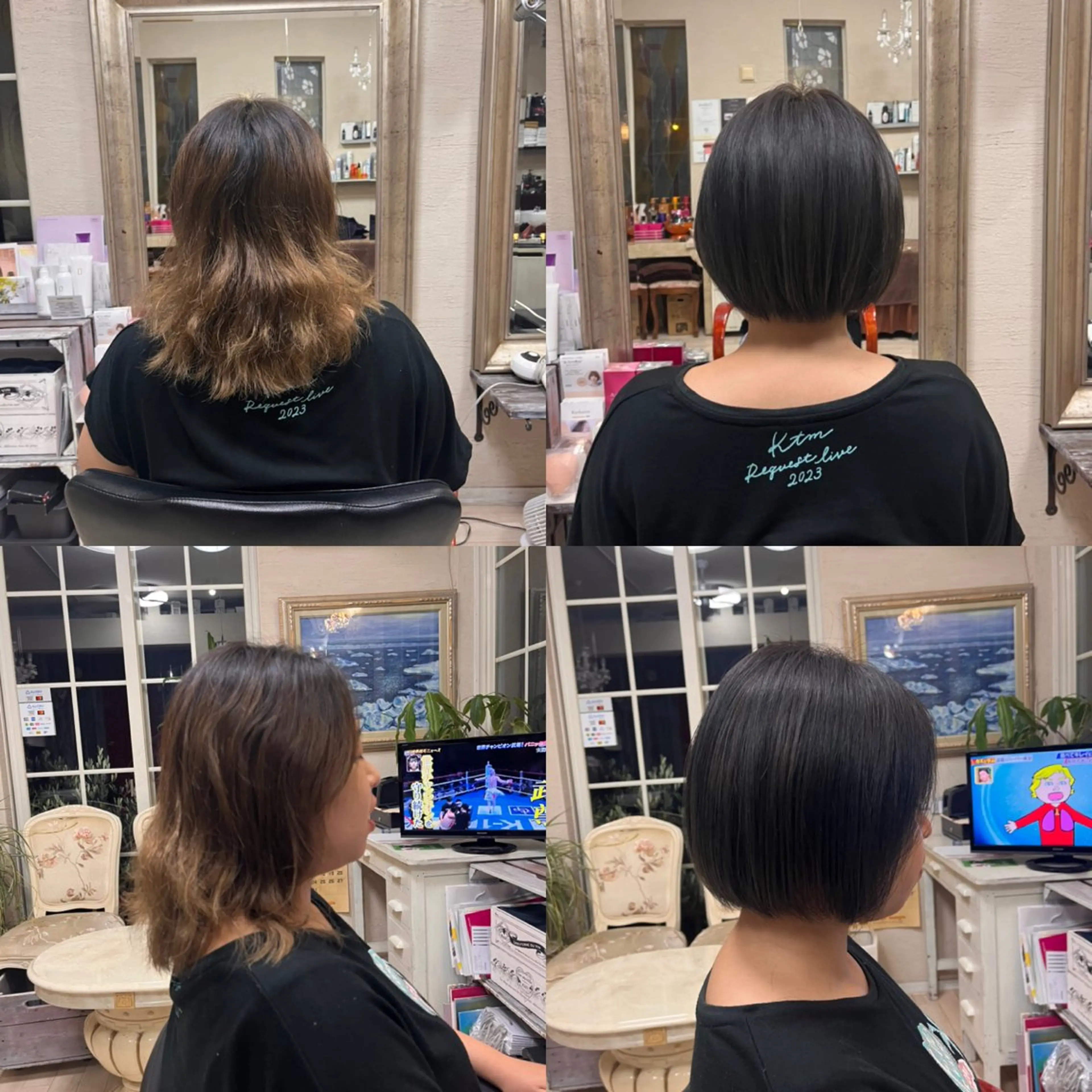 ミディアム カット ヘアカラー 縮毛矯正 トリートメント ✨髪質改善・縮毛矯正 専門美容室マーベルのヘアスタイル