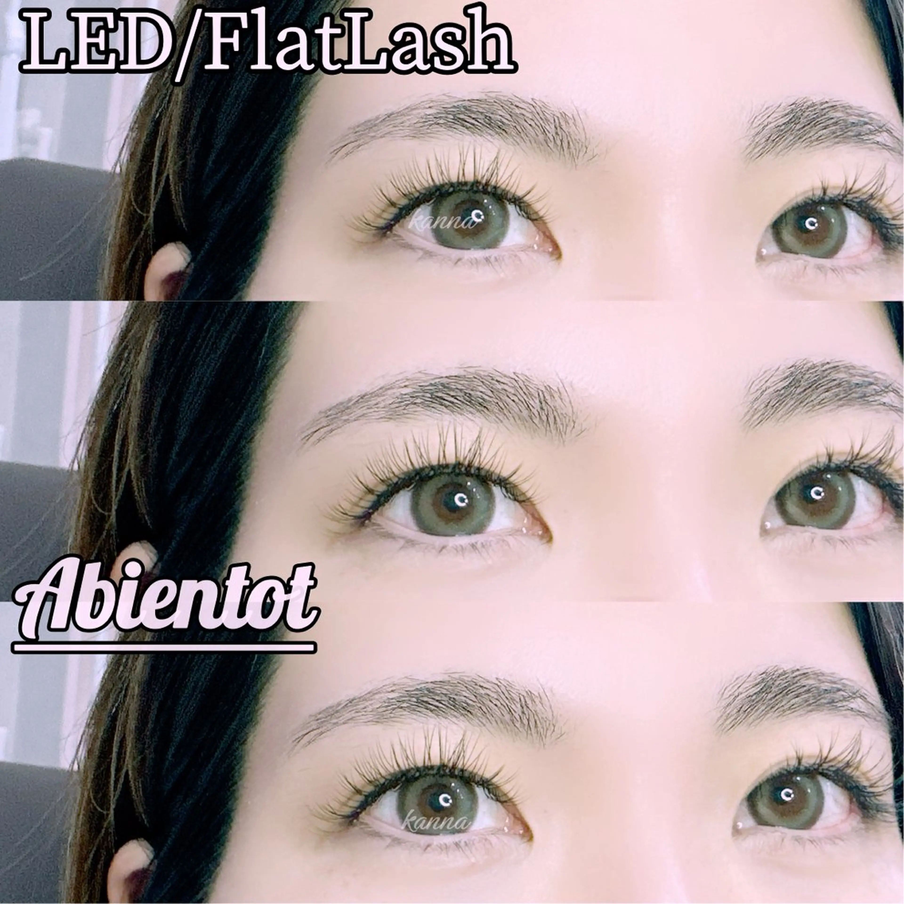 マツエク・マツパ Abientot Kannaのマツエク・マツパデザイン