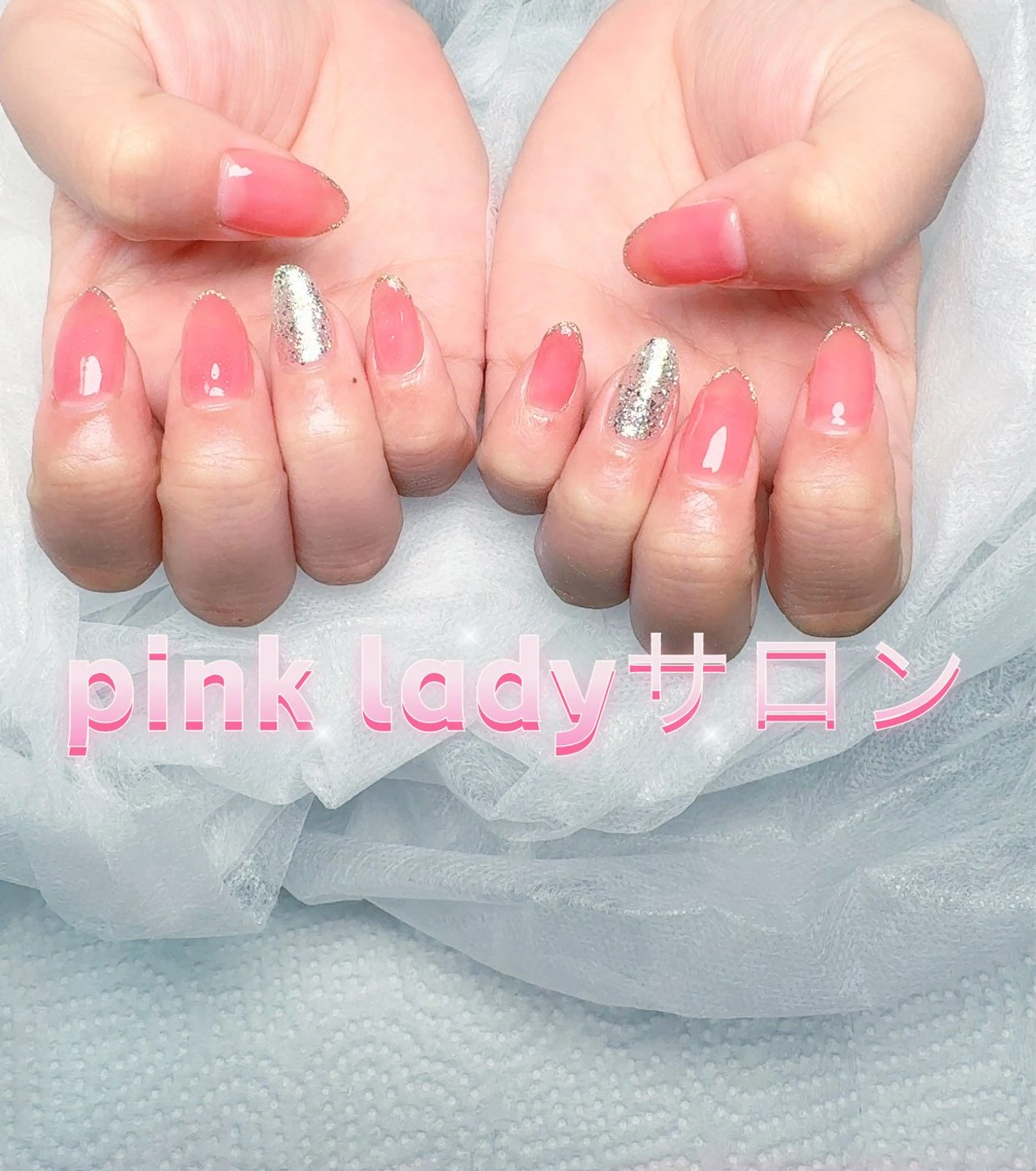 ネイル pink ladyサロン所属・べ にのネイルデザイン
