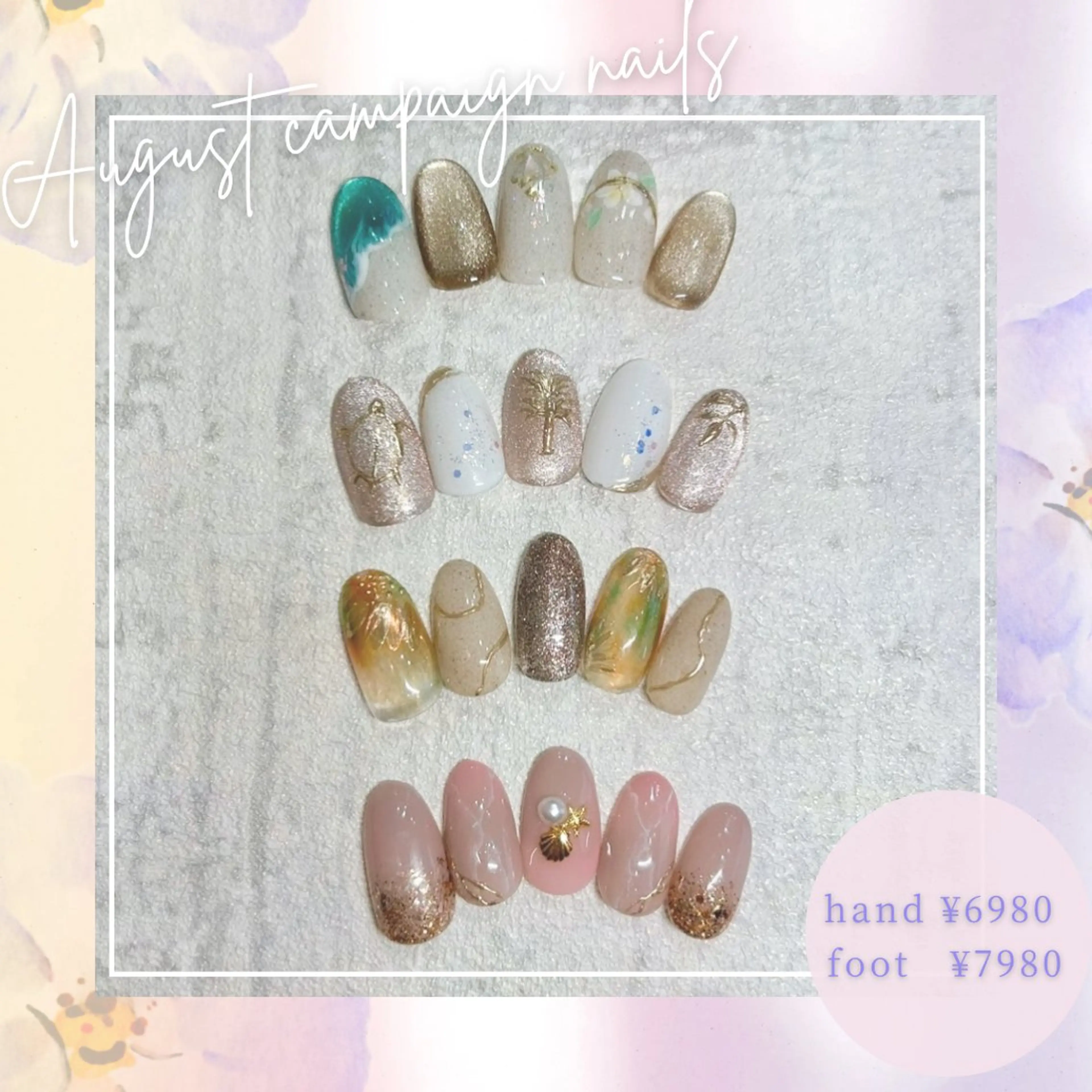 ネイル ハンドネイル M's Beautysalon所属・M's 新小岩  Yunaのマツエク・マツパデザイン