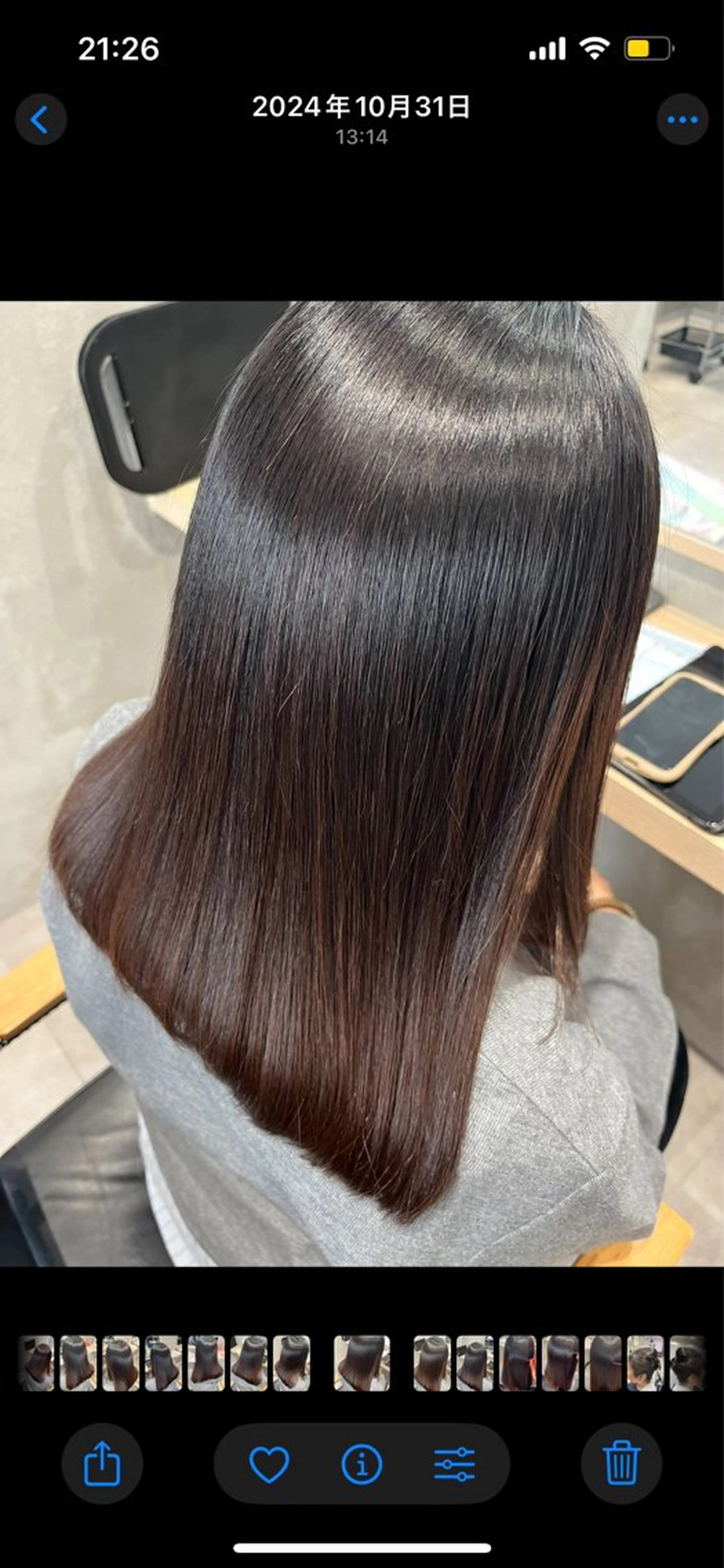 ミディアム 水原 恵莉香のヘアスタイル