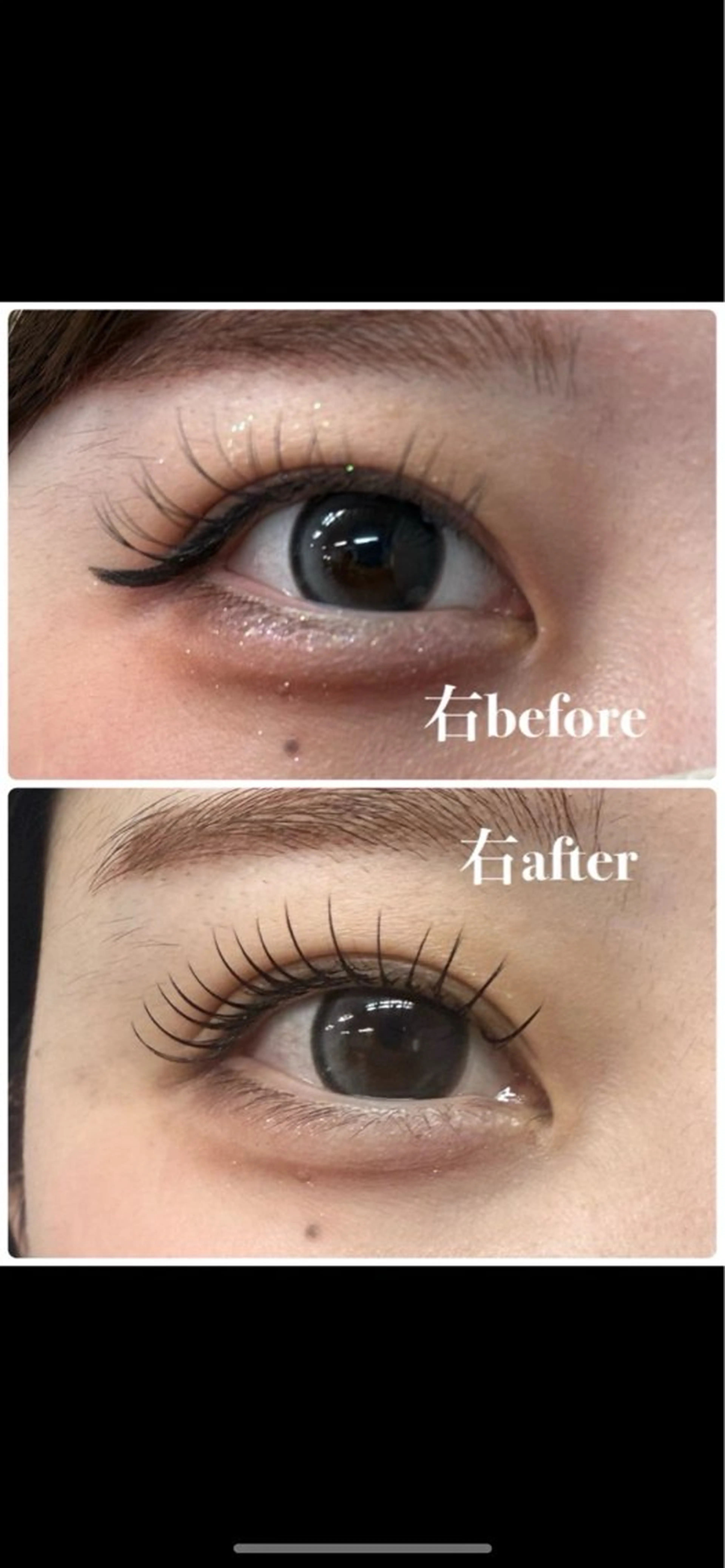 マツエク・マツパ マキア近江八幡店 中村のマツエク・マツパデザイン