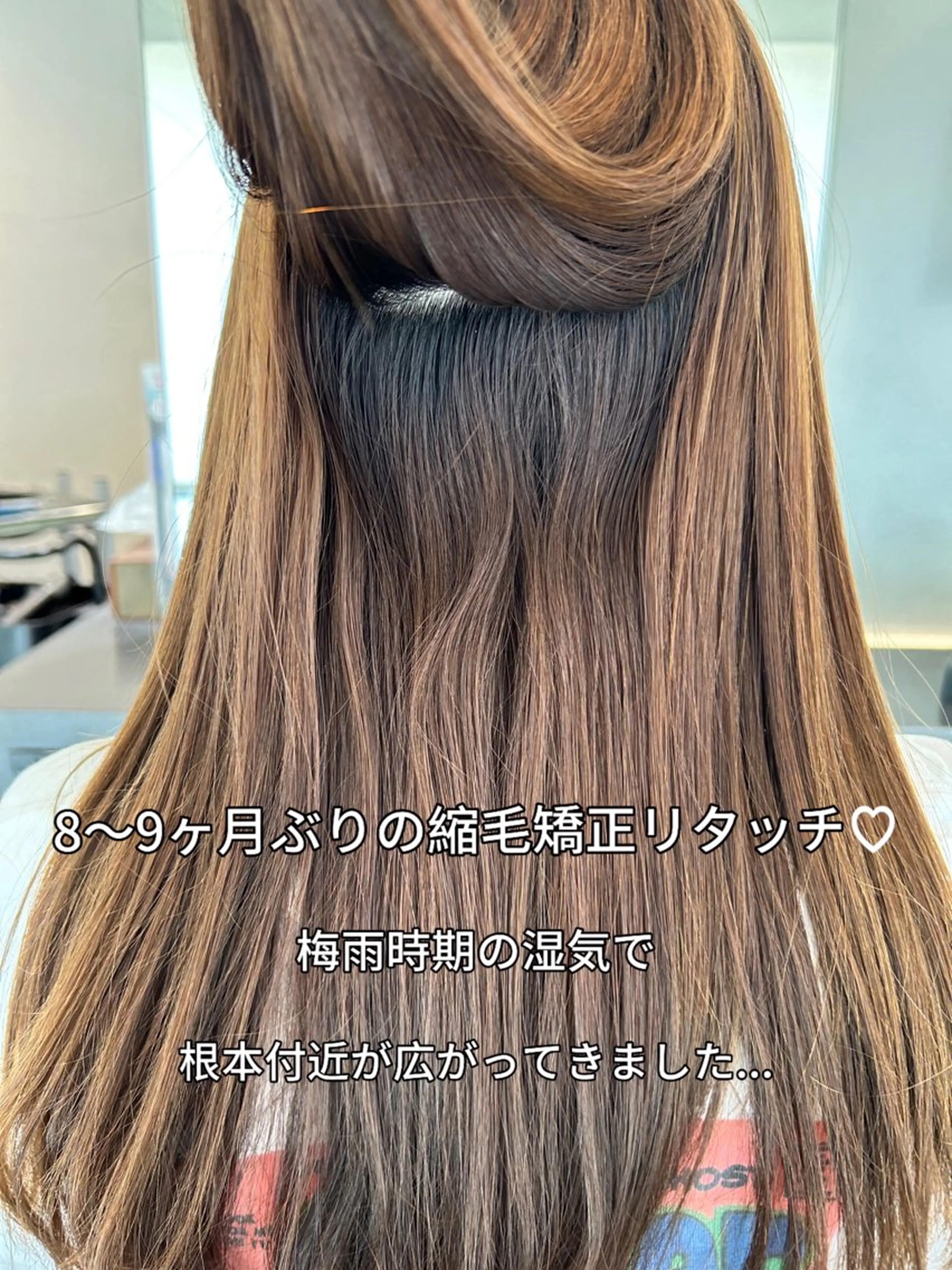 二宮 陽太のヘアスタイル