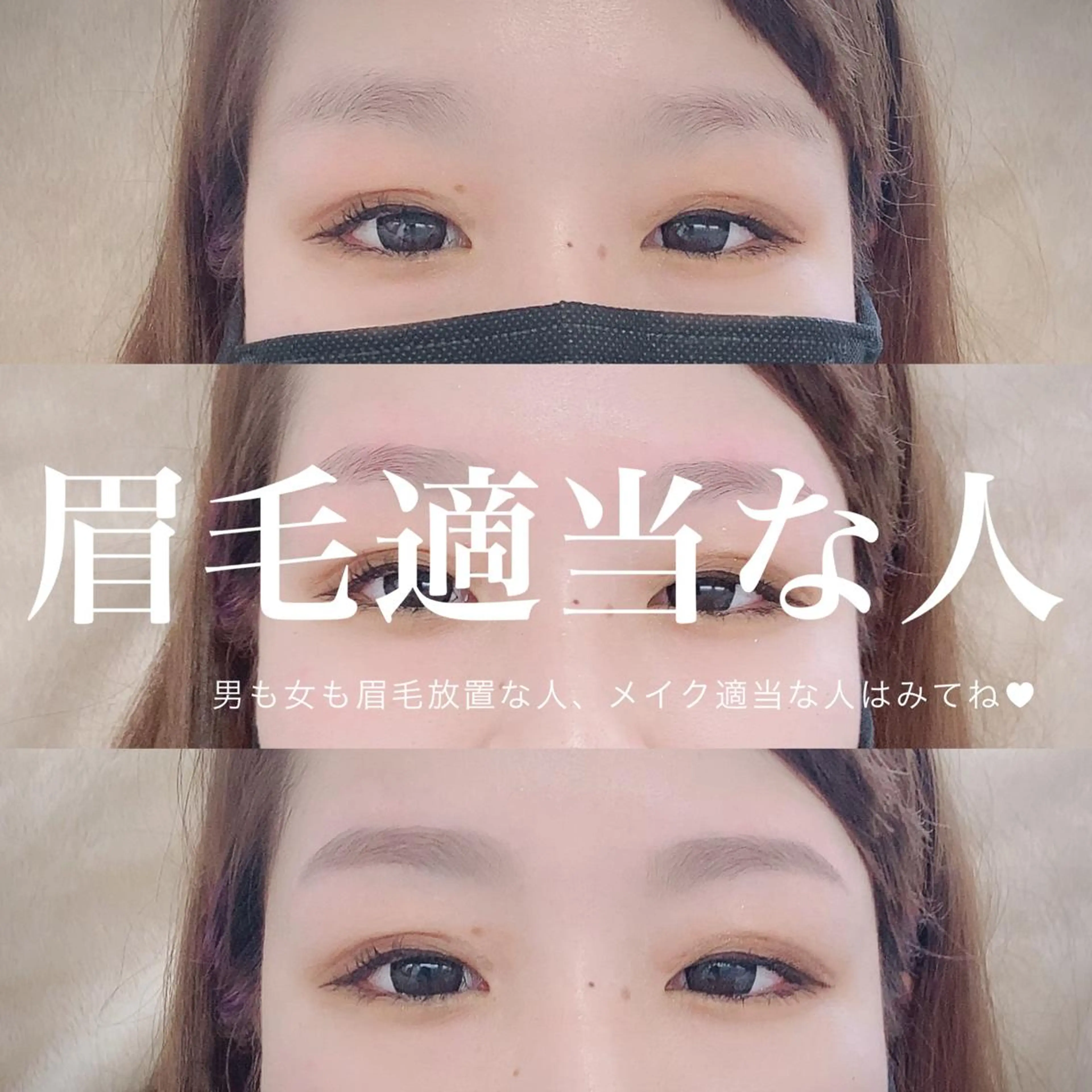 【ｉｒｏｋａ】 AYAKAのマツエク・マツパデザイン