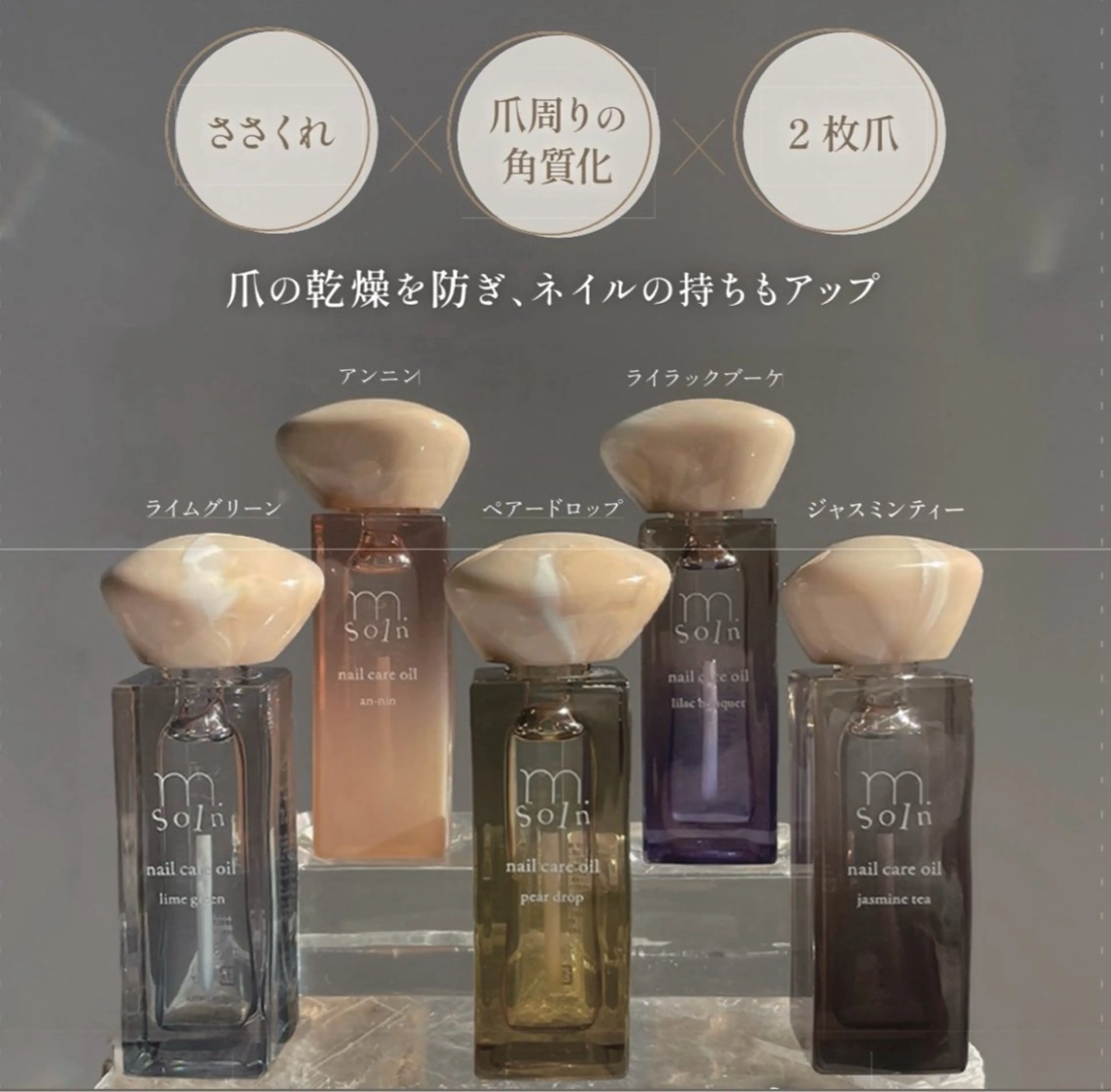 ネイル Neolive銀座/ rinkaのネイルデザイン