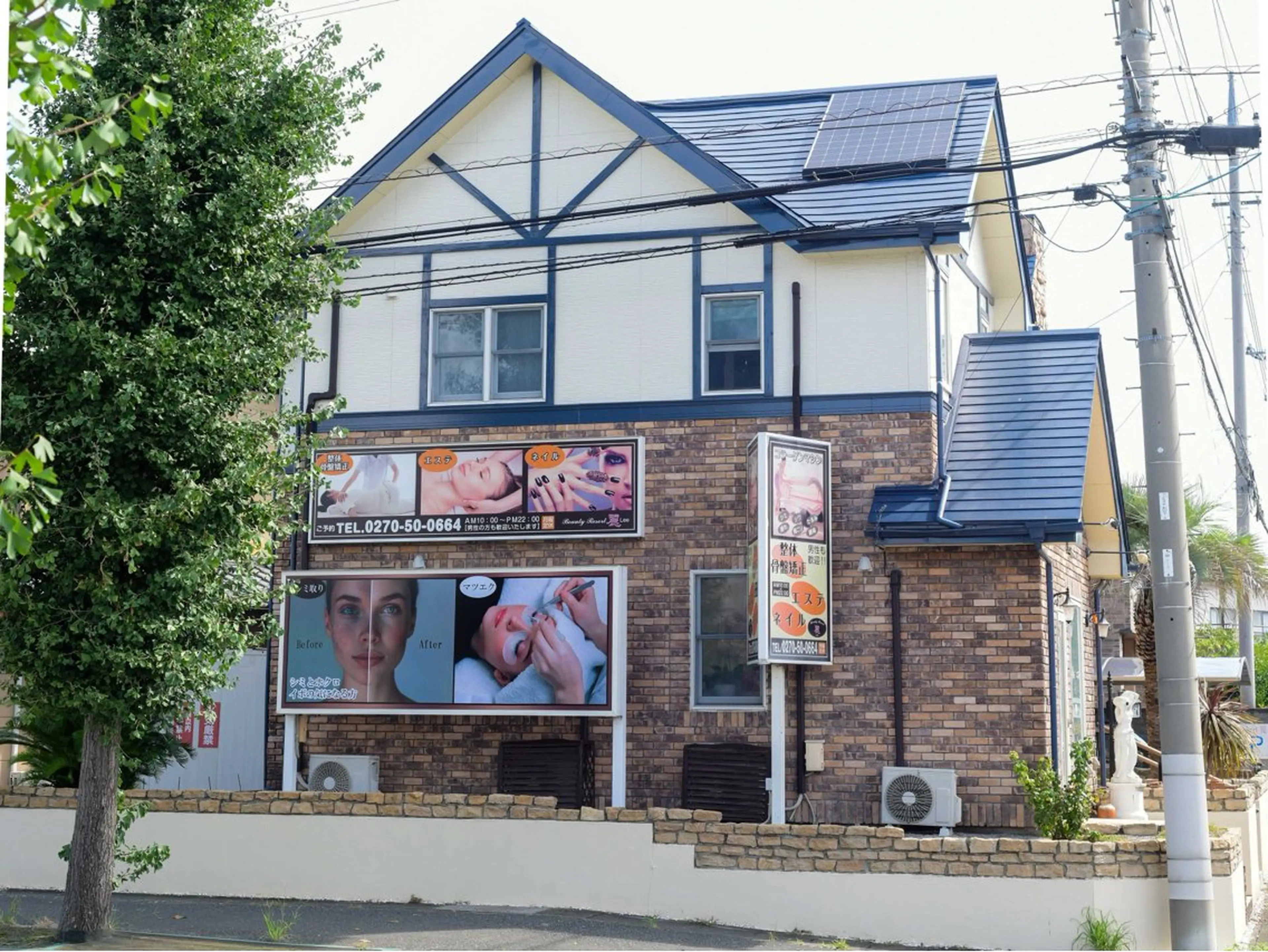 ビューティーリゾート麗所属・于 麗影のエステ・リラクイメージ