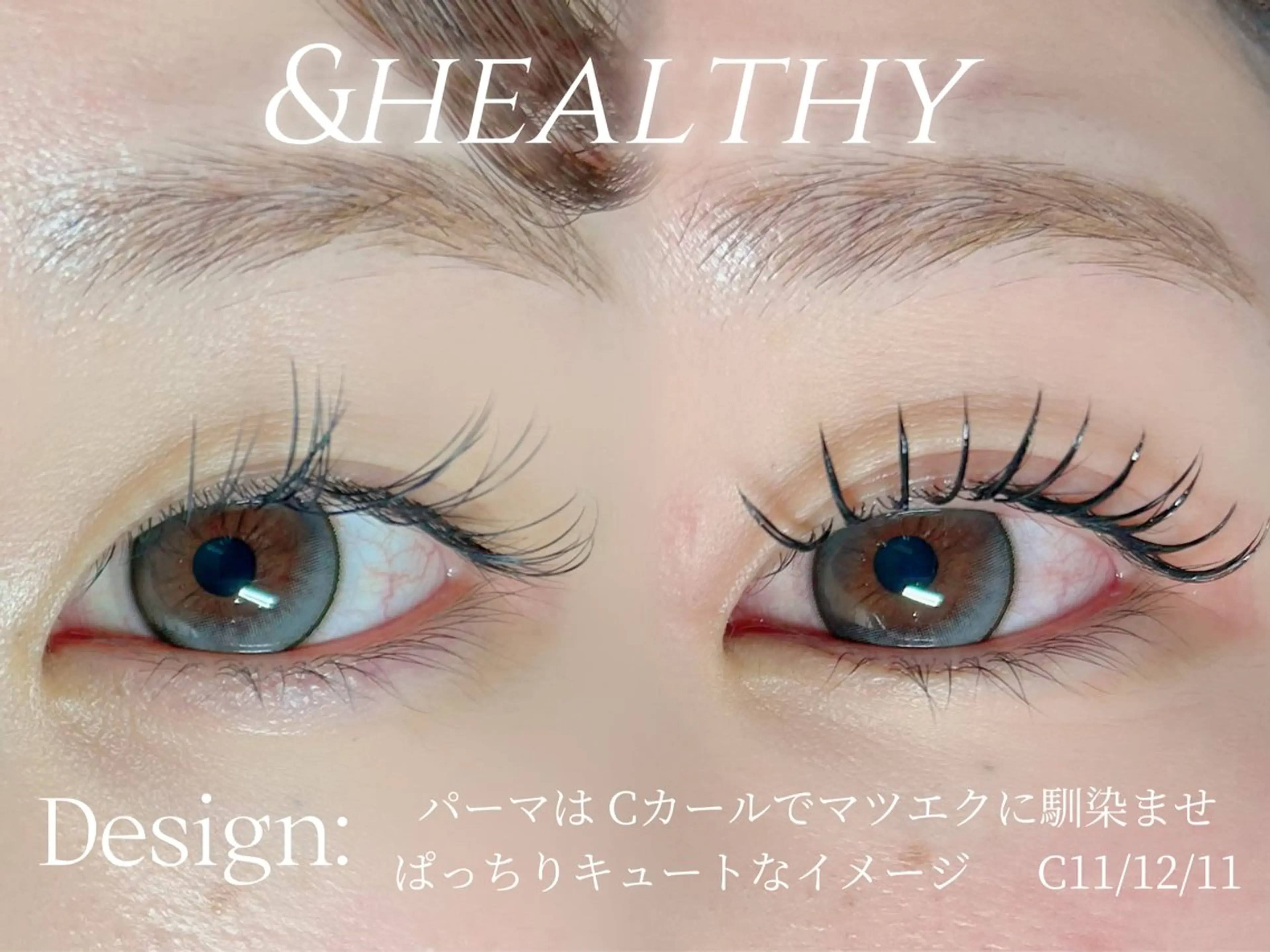 🎀&healthy（似合わせまつ毛パーマ＋フラットマットラッシュ80本）🎀の写真