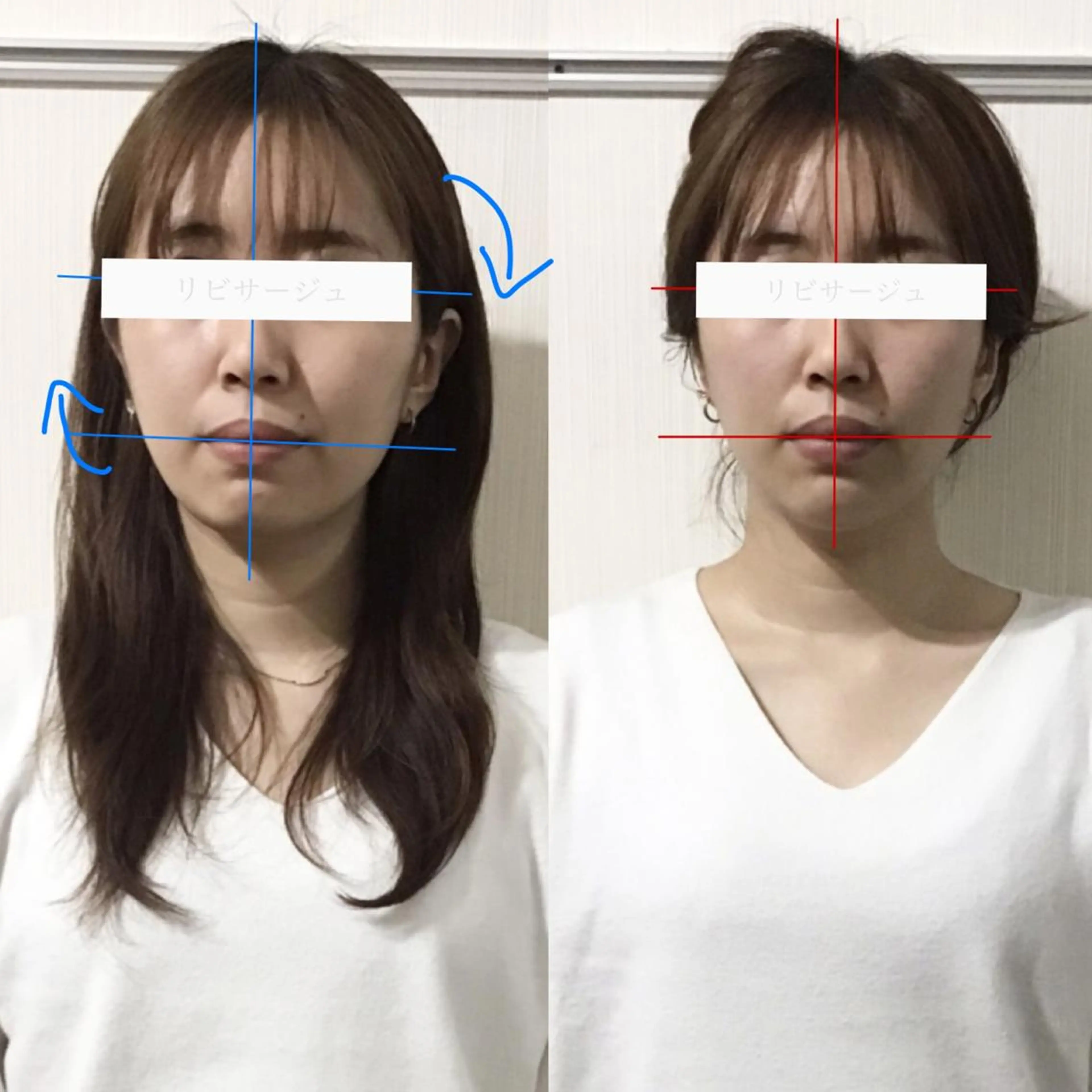 エステ リラク 顔の歪み矯正専門 宮内翔のエステ・リラクイメージ