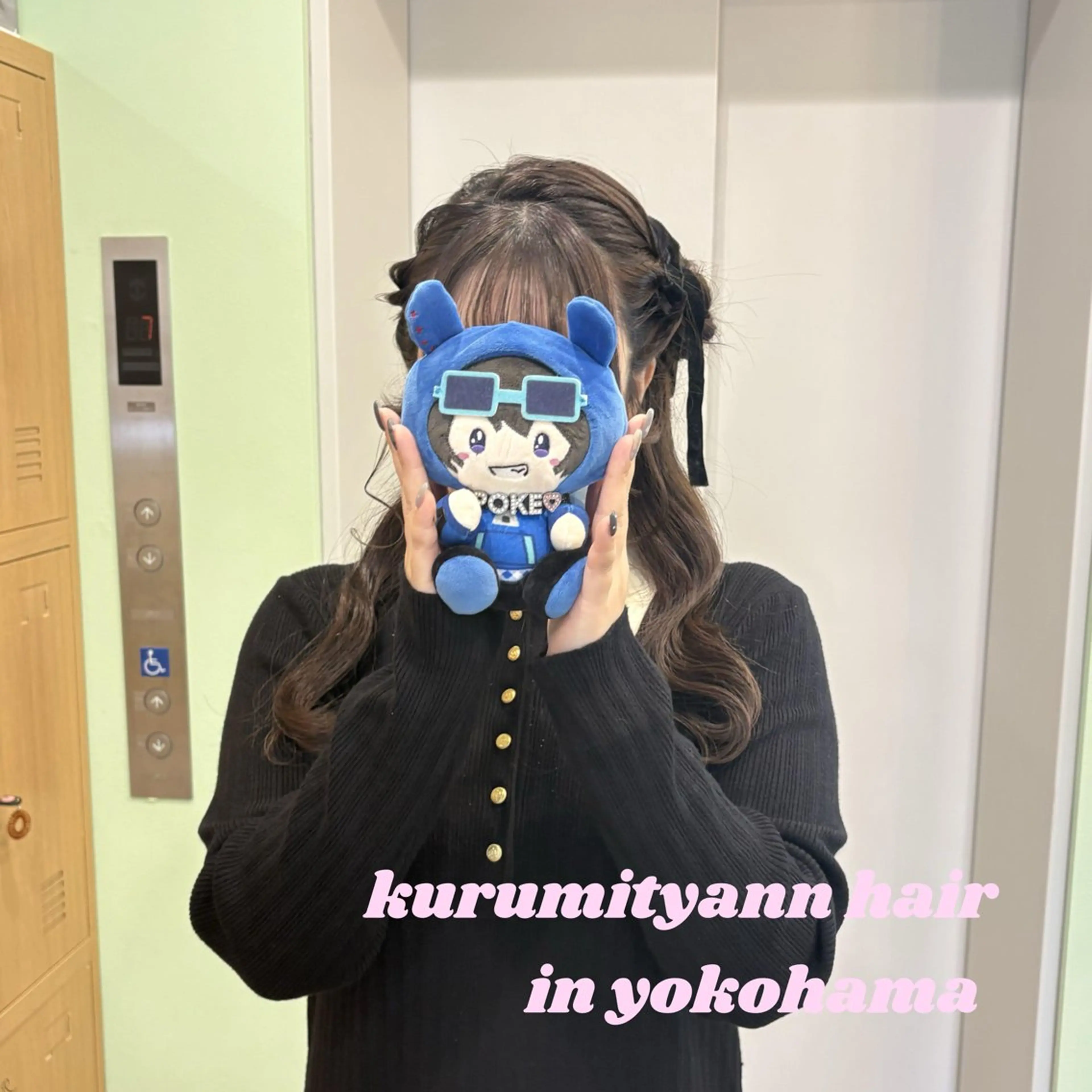 ヘアアレンジ ヘアセット 🎼艶感カラー ヘアメ たま🎀のヘアスタイル