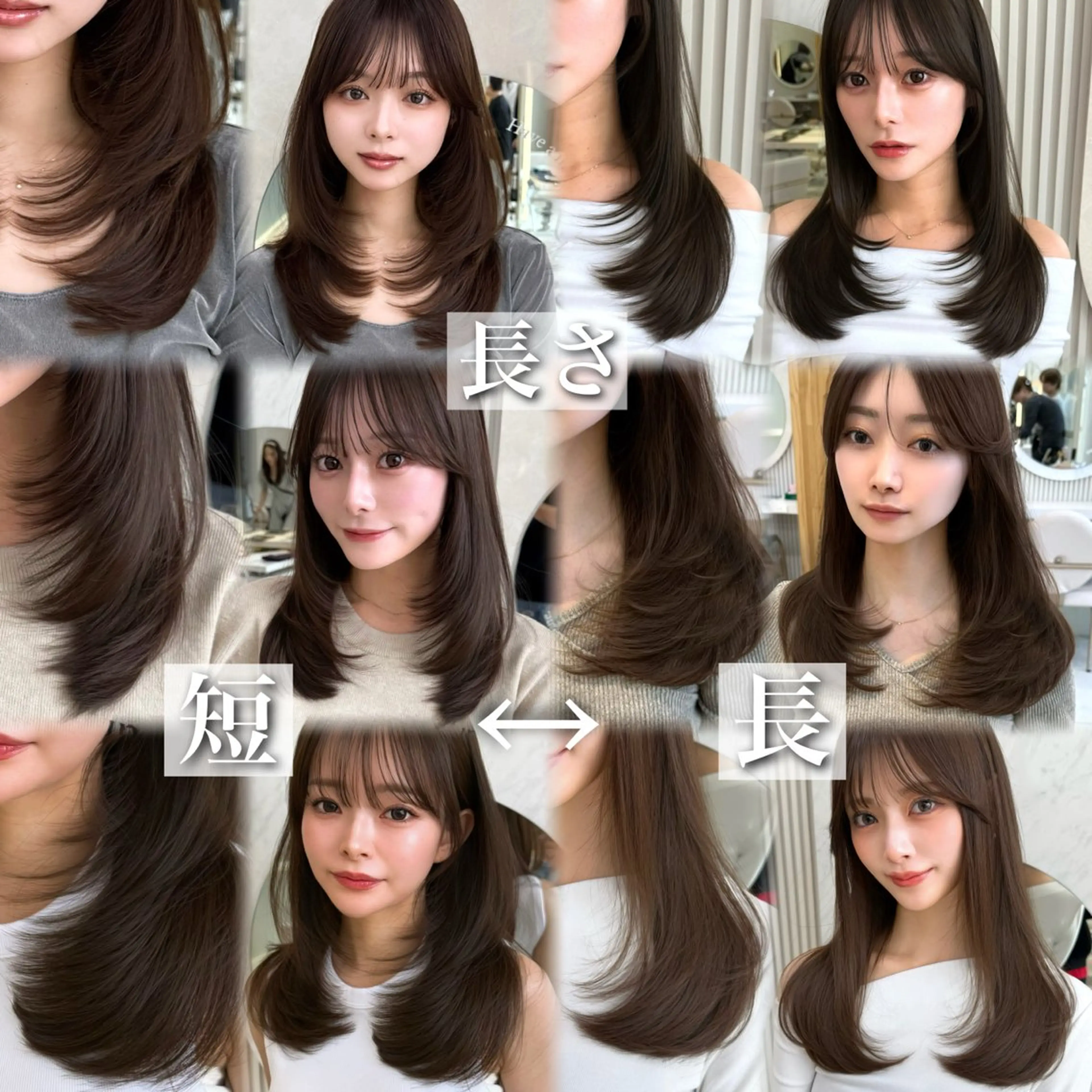 セミロング カラー カット ヘアカラー トリートメント 似合わせレイヤー 透明感カラーのヘアスタイル