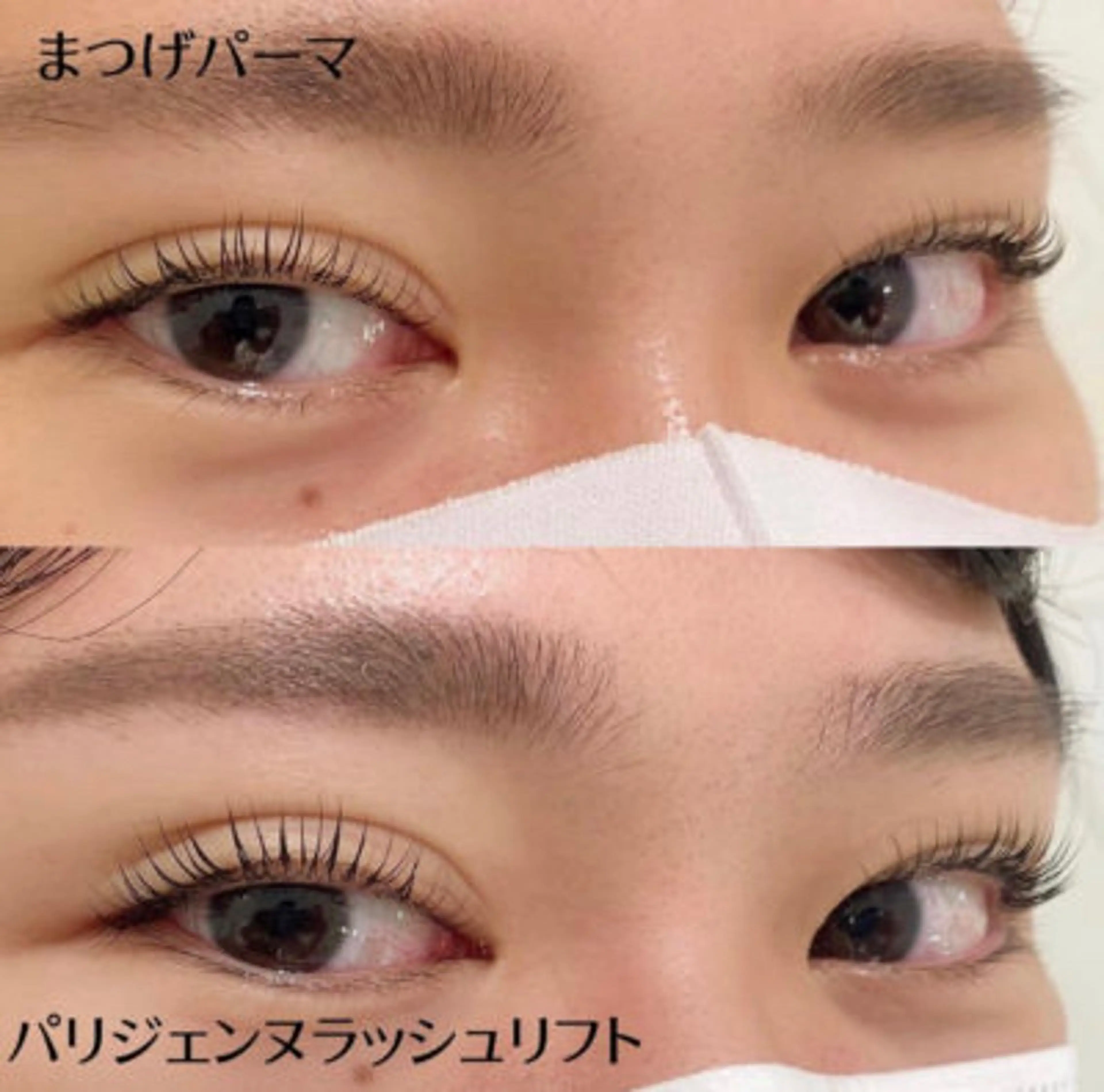 マツエク・マツパ M B Y所属・M B Y エムビワイのマツエク・マツパデザイン