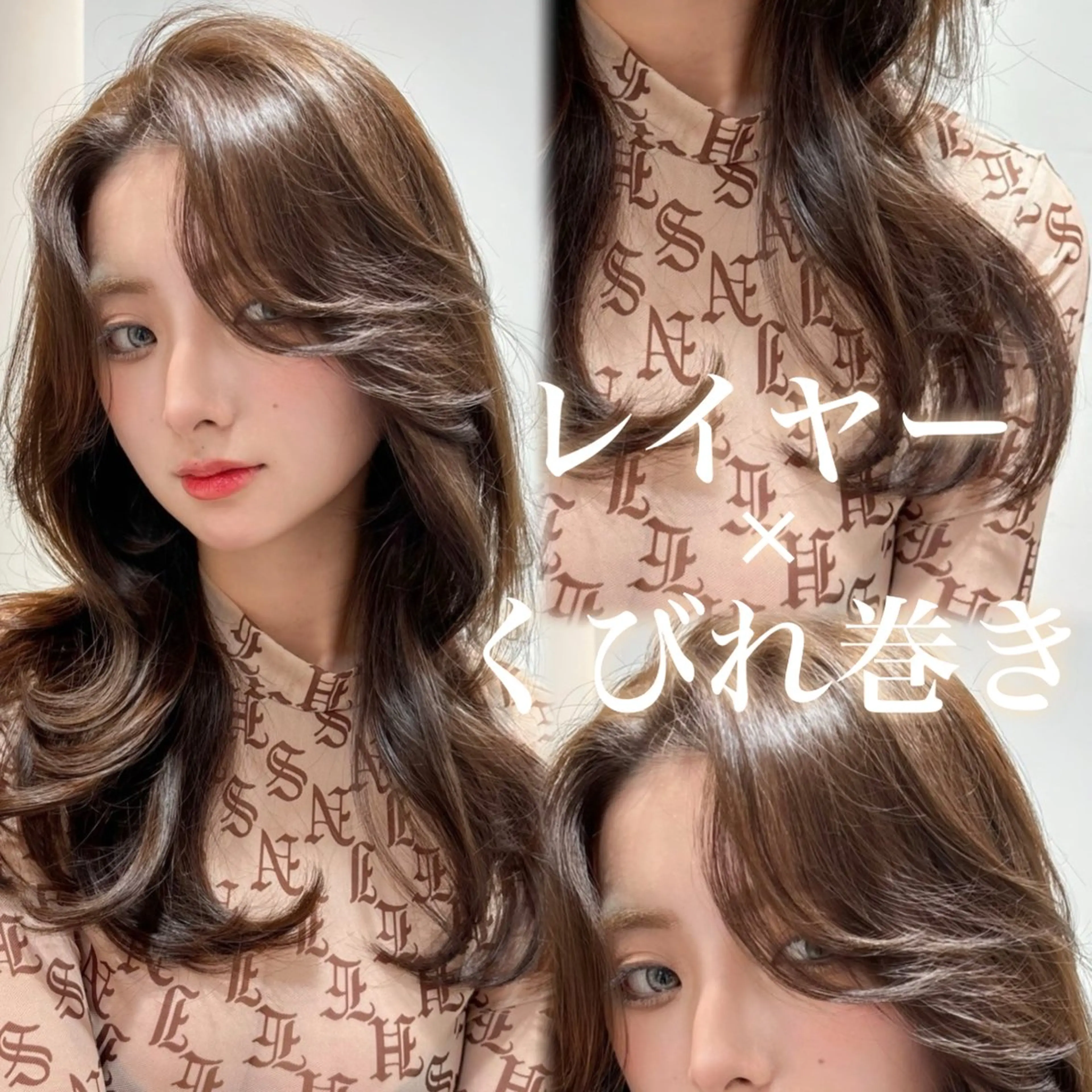 セミロング 原宿/ボブ/髪質 改善/レイヤー/優希のヘアスタイル