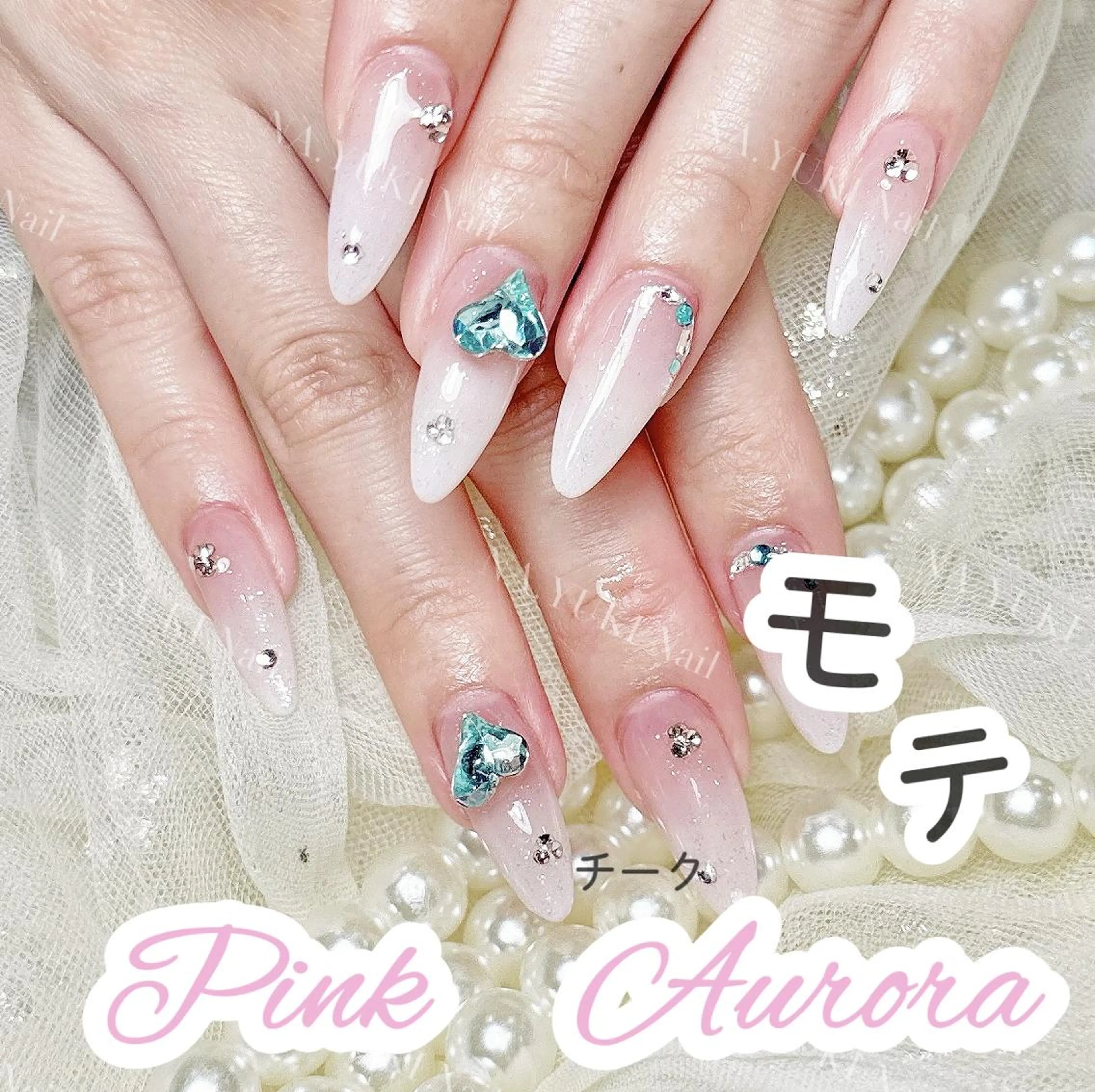 ネイル オーロラネイル チークネイル 長さ出し フットネイル フレンチネイル ハンドネイル ハンドケア Juna 💅のネイルデザイン