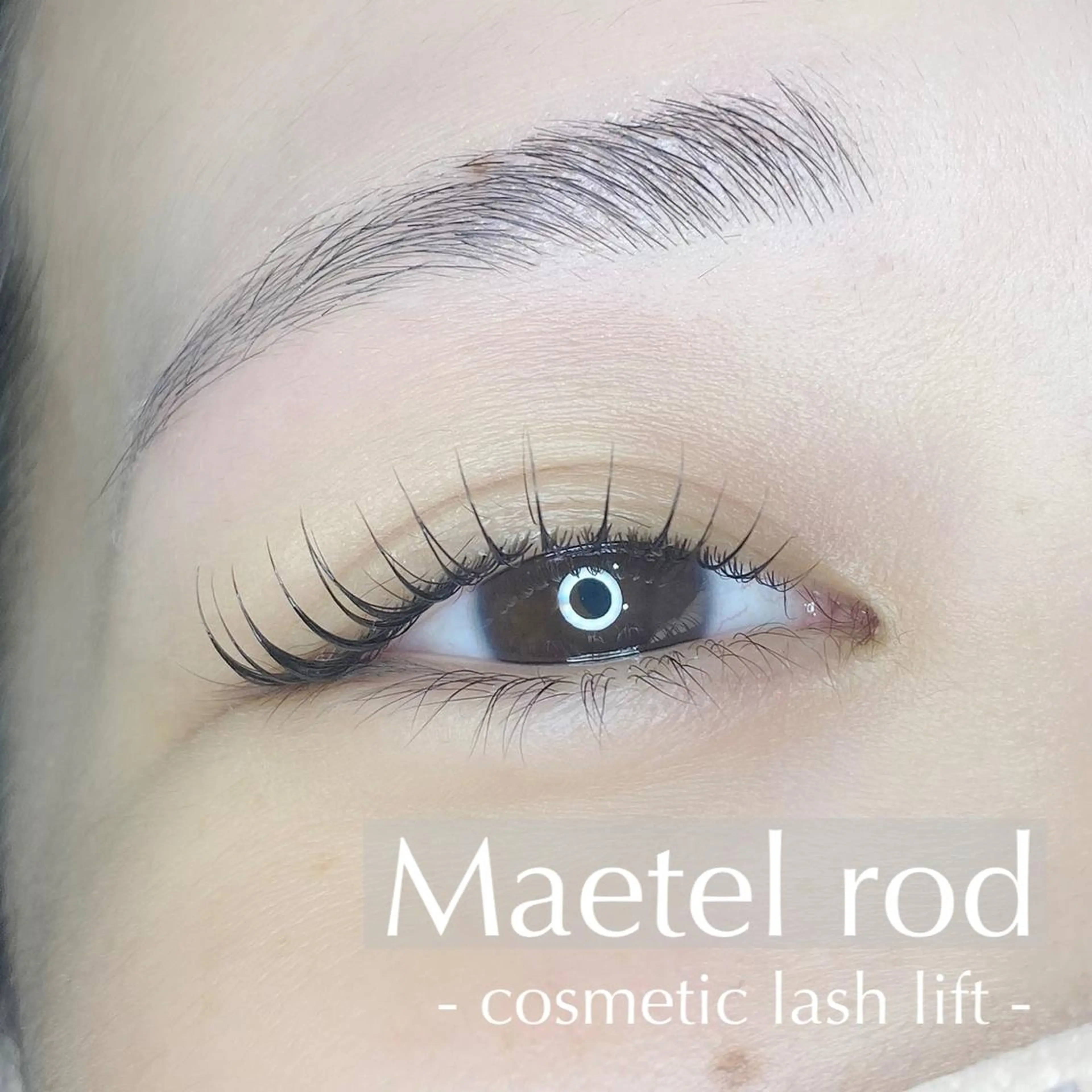 マツエク・マツパ 韓国風マツエク chouchou. 石塚/店長のマツエク・マツパデザイン