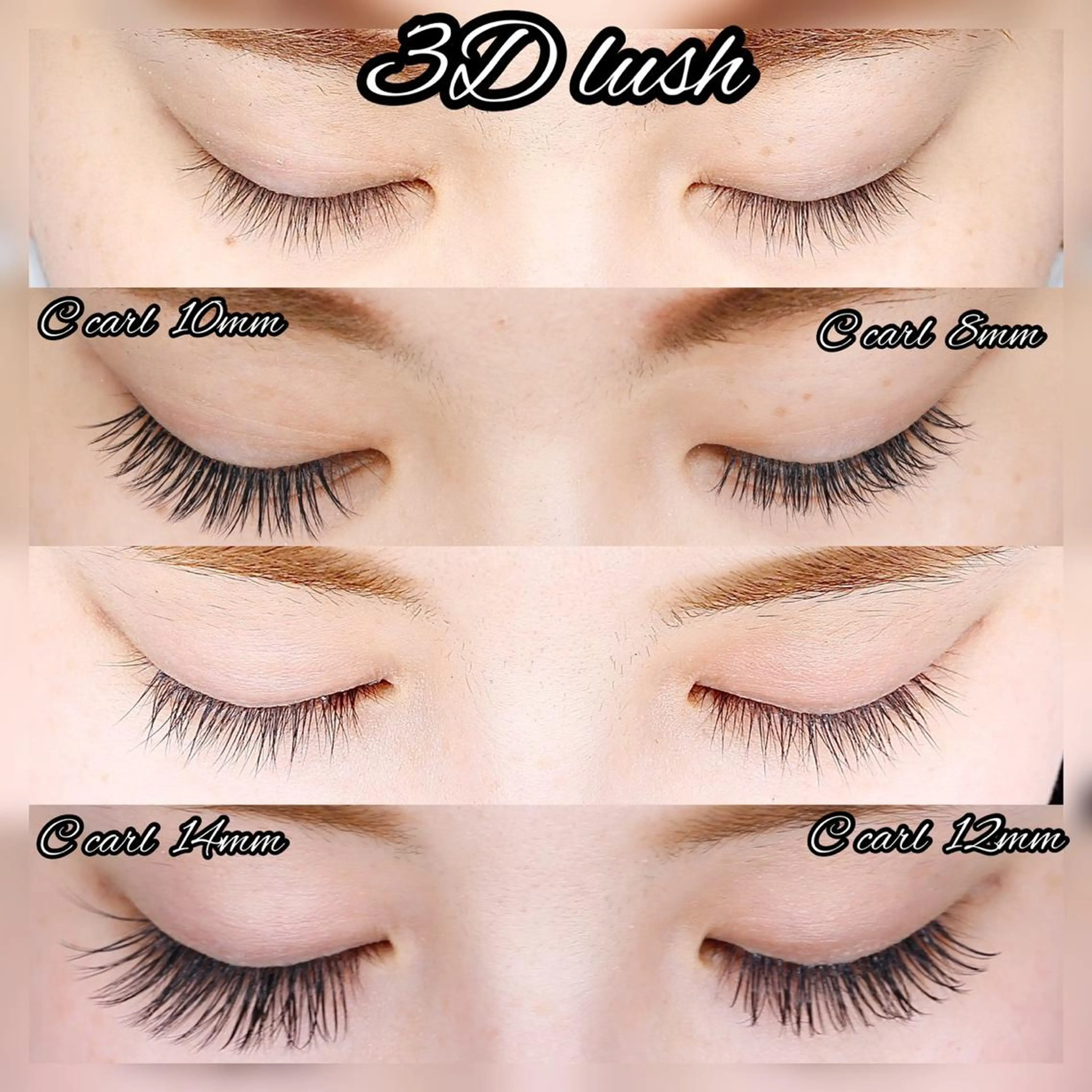 マツエク・マツパ 指名支持率NO.1 スタイリストのヘアスタイル