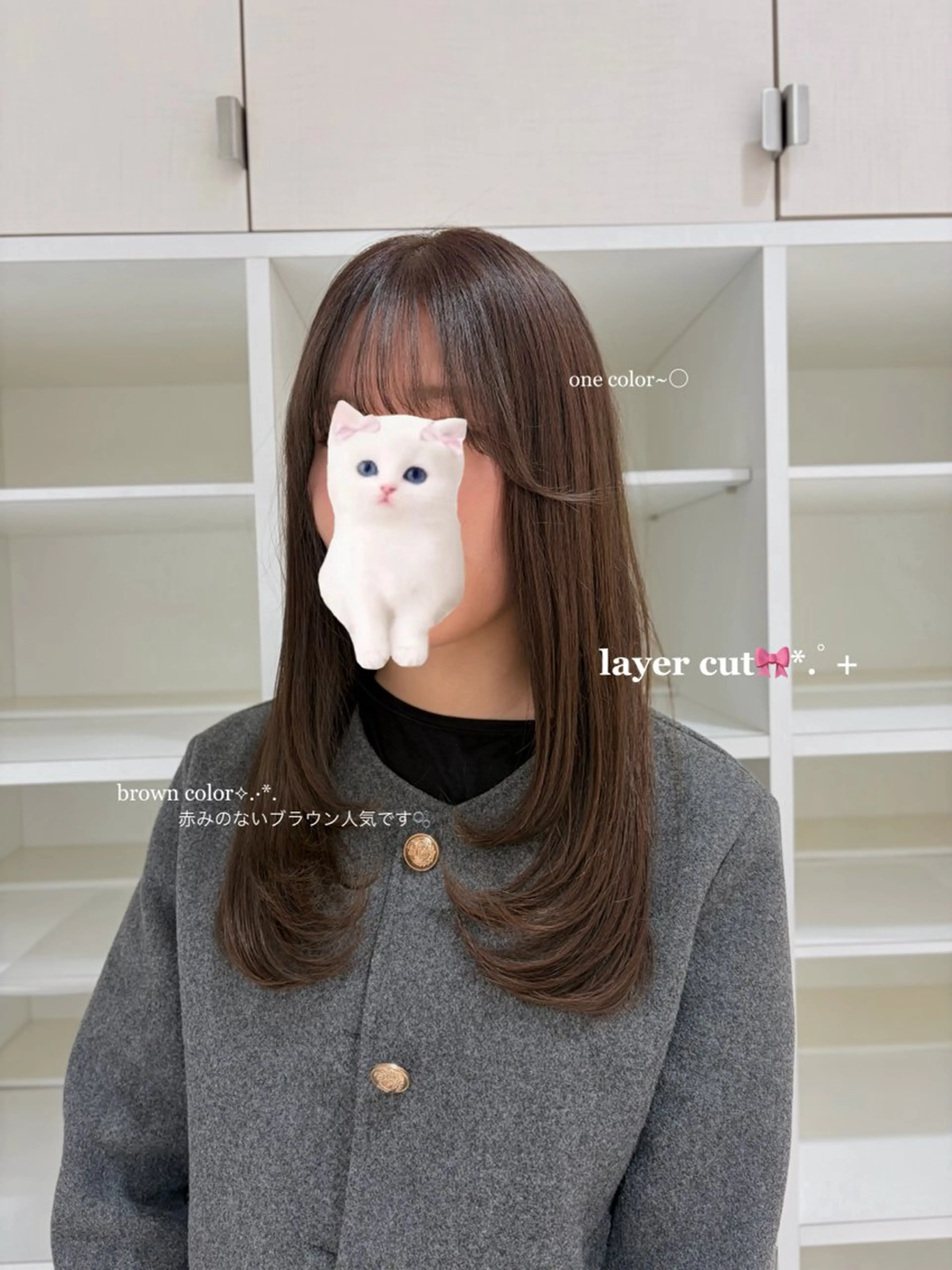 ロング カラー ヘアアレンジ 𝐇𝐚𝐧𝐚 /モデル募集中🎀のヘアスタイル