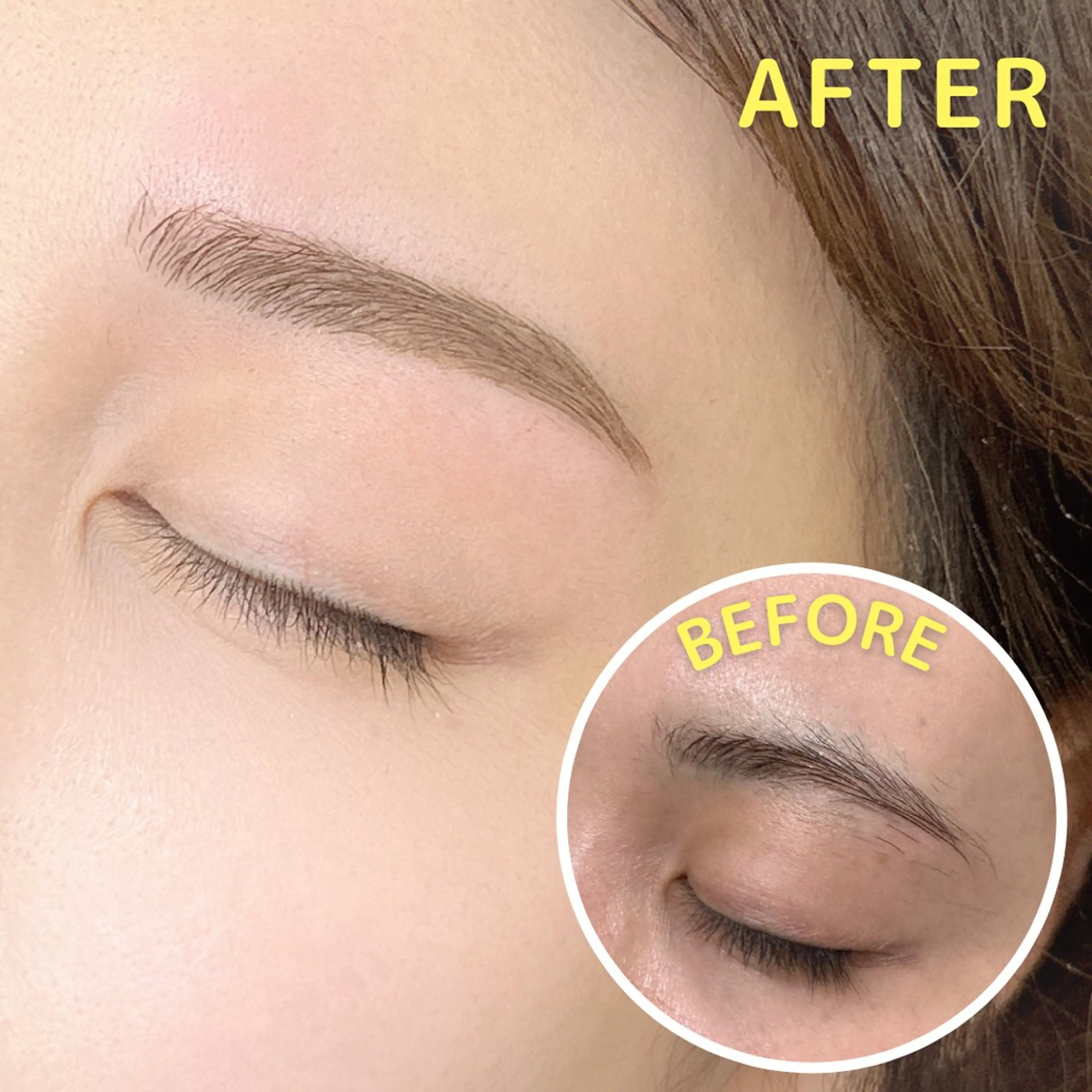 アイブロウ ワックス脱毛 眉カット その他(アイブロウ) HAIR&MAKE POSH 日暮里のネイルデザイン