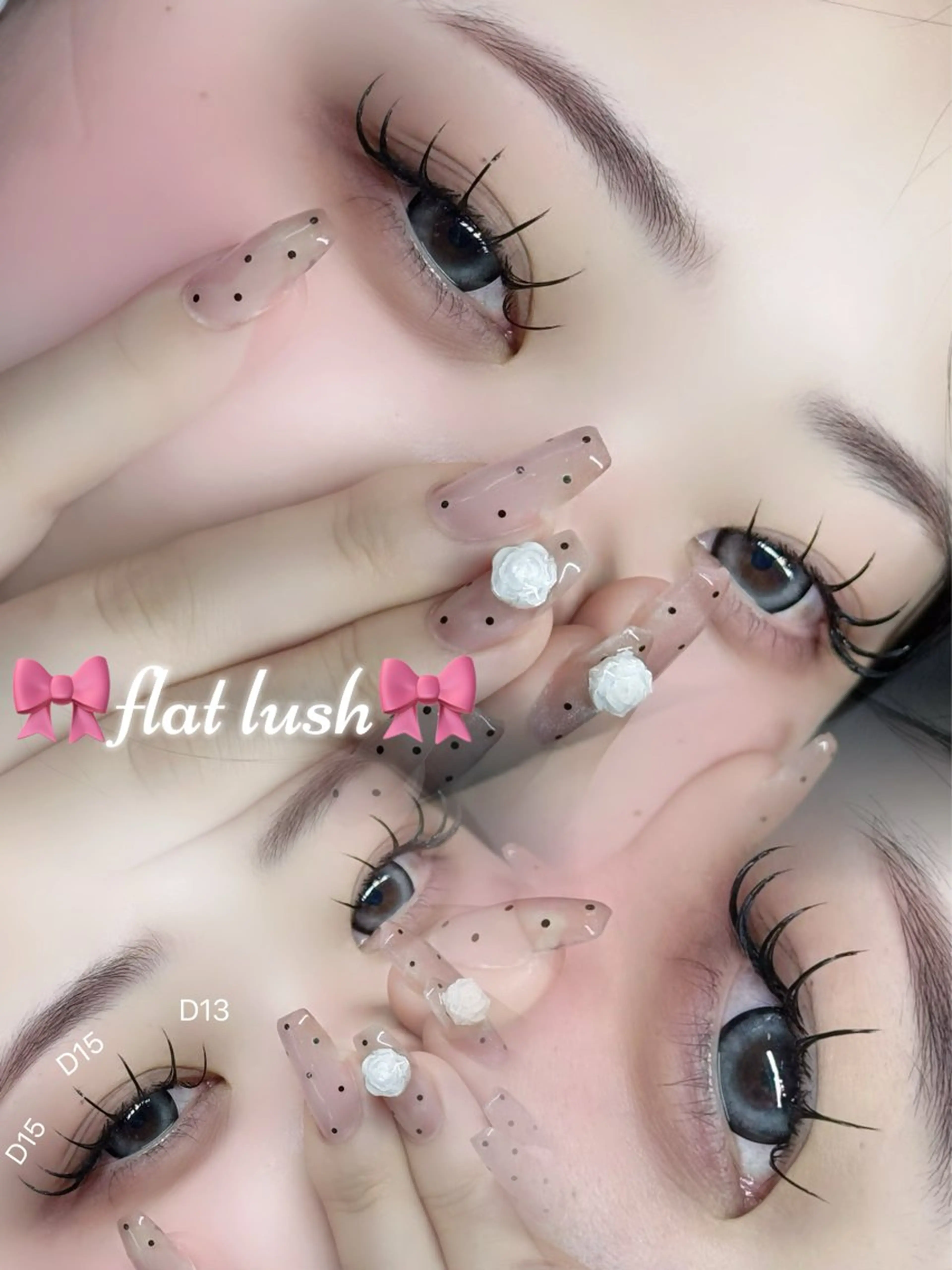 マツエク・マツパ マツエク I:bellebyBINEL別府店所属・i:belle Reimiのマツエク・マツパデザイン