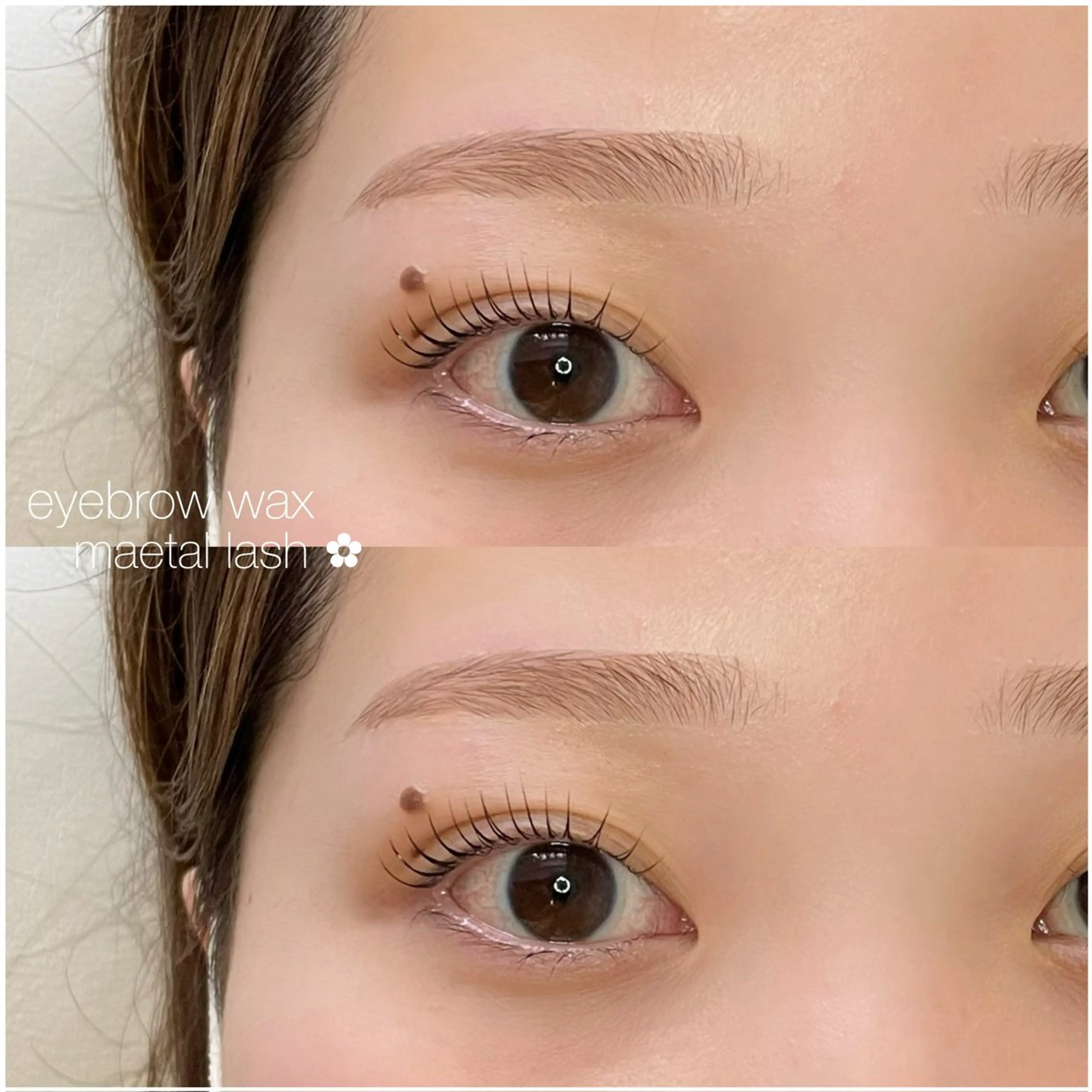 眉毛アイブロウデザインWAX+選べるまつ毛パーマ ¥9800の写真