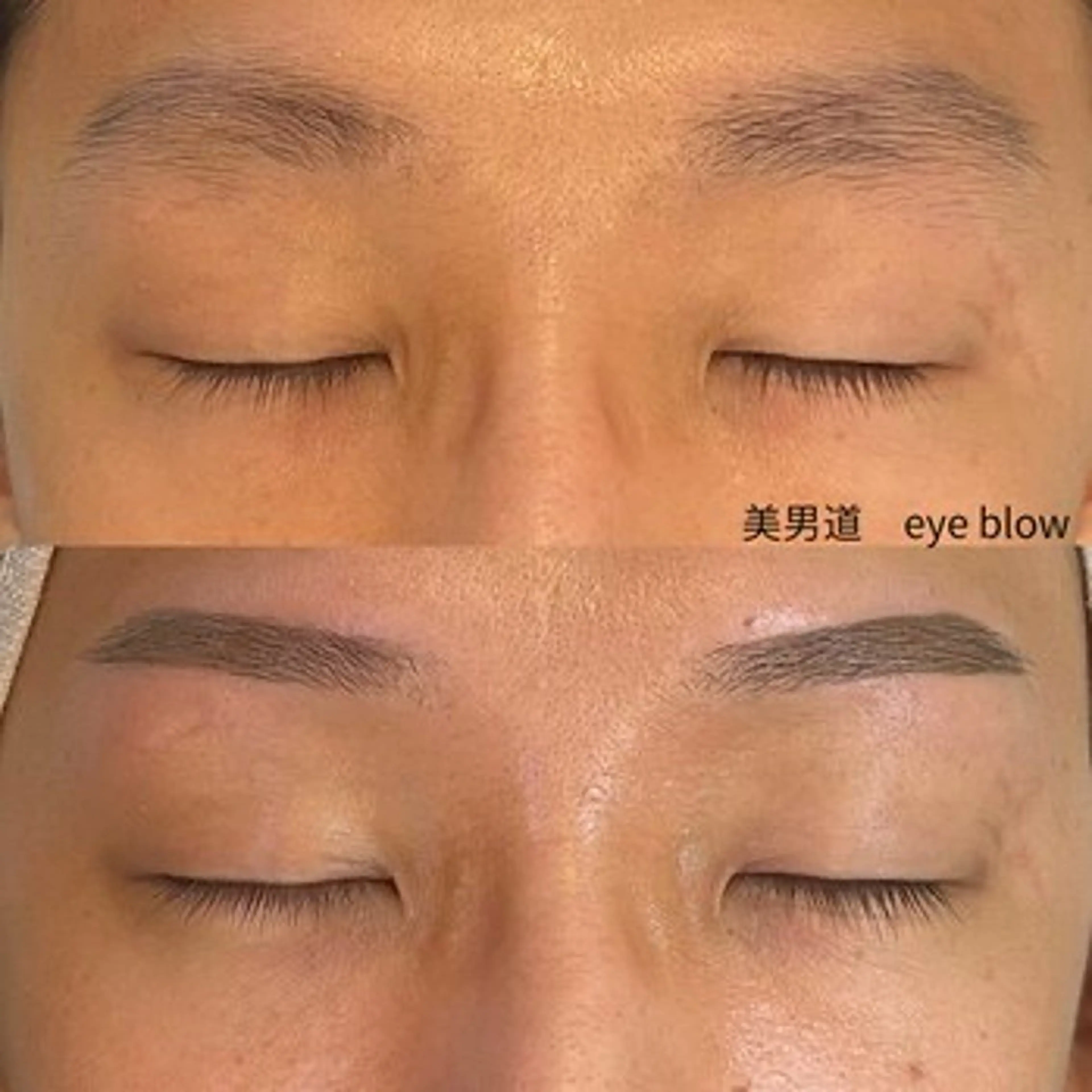 メンズ アイブロウ ワックス脱毛 眉カット BINANDO 桑原の眉毛・アイブロウイメージ