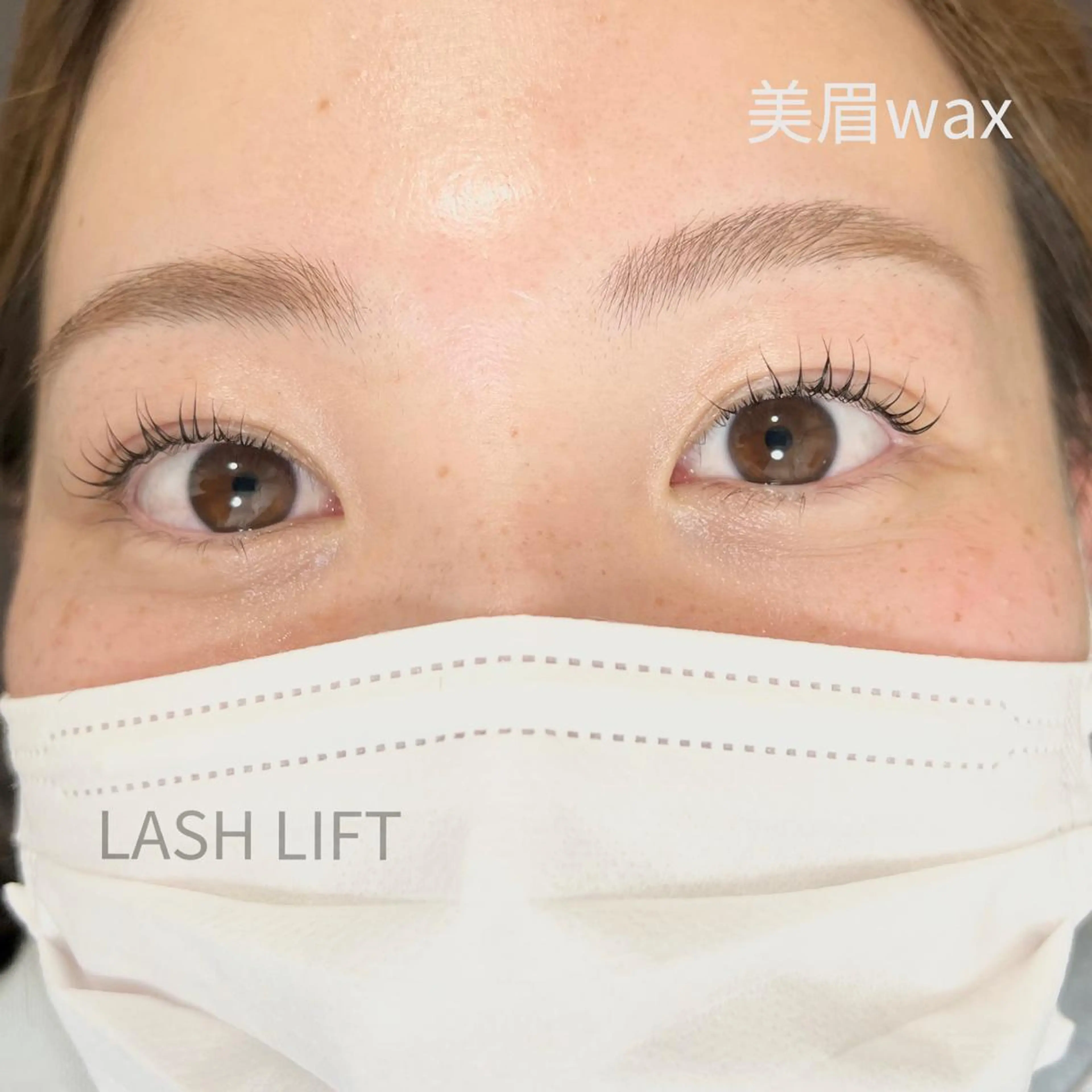 マツエク・マツパ アイブロウ BALANCE LASHのマツエク・マツパデザイン
