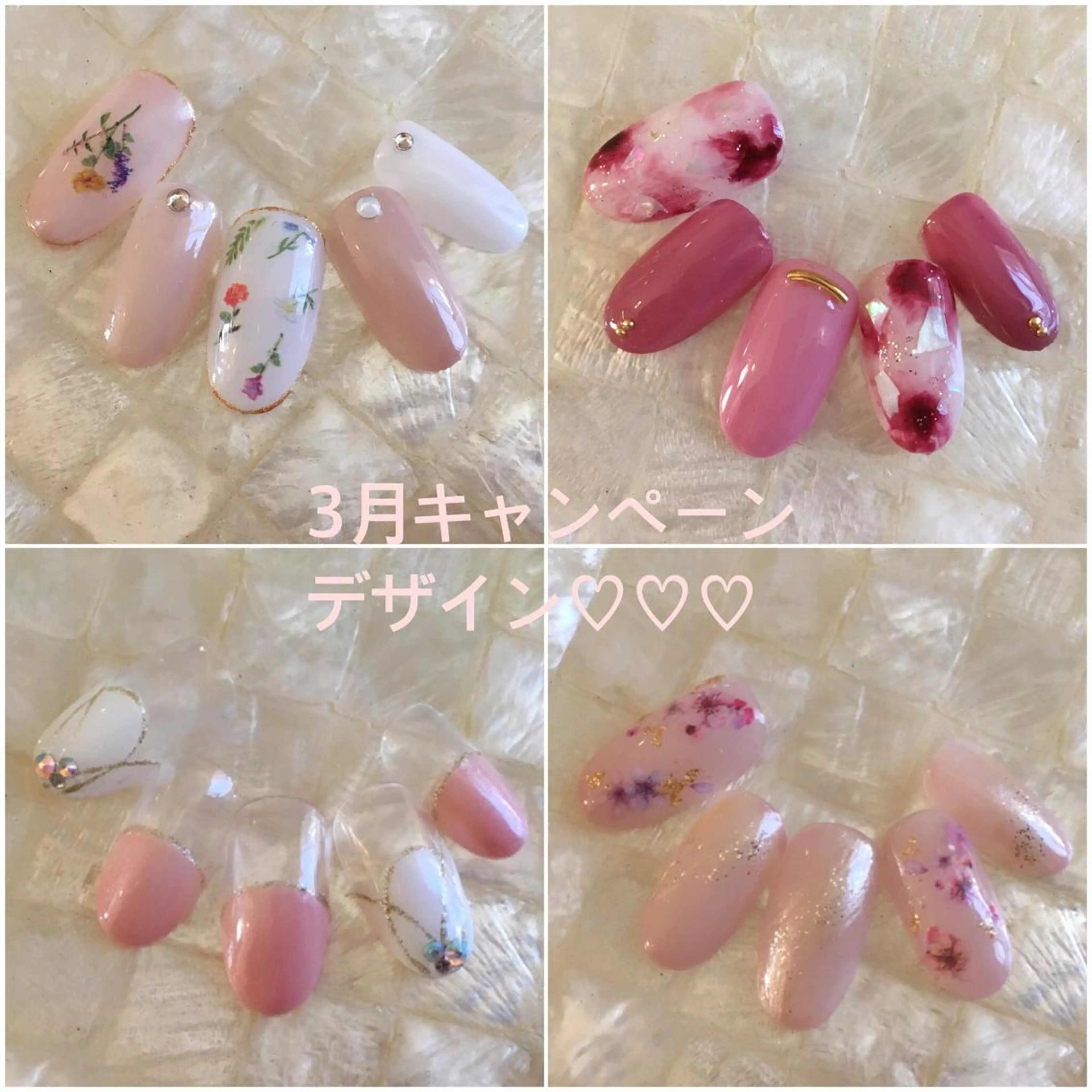 ネイル nailroom richeのネイルデザイン