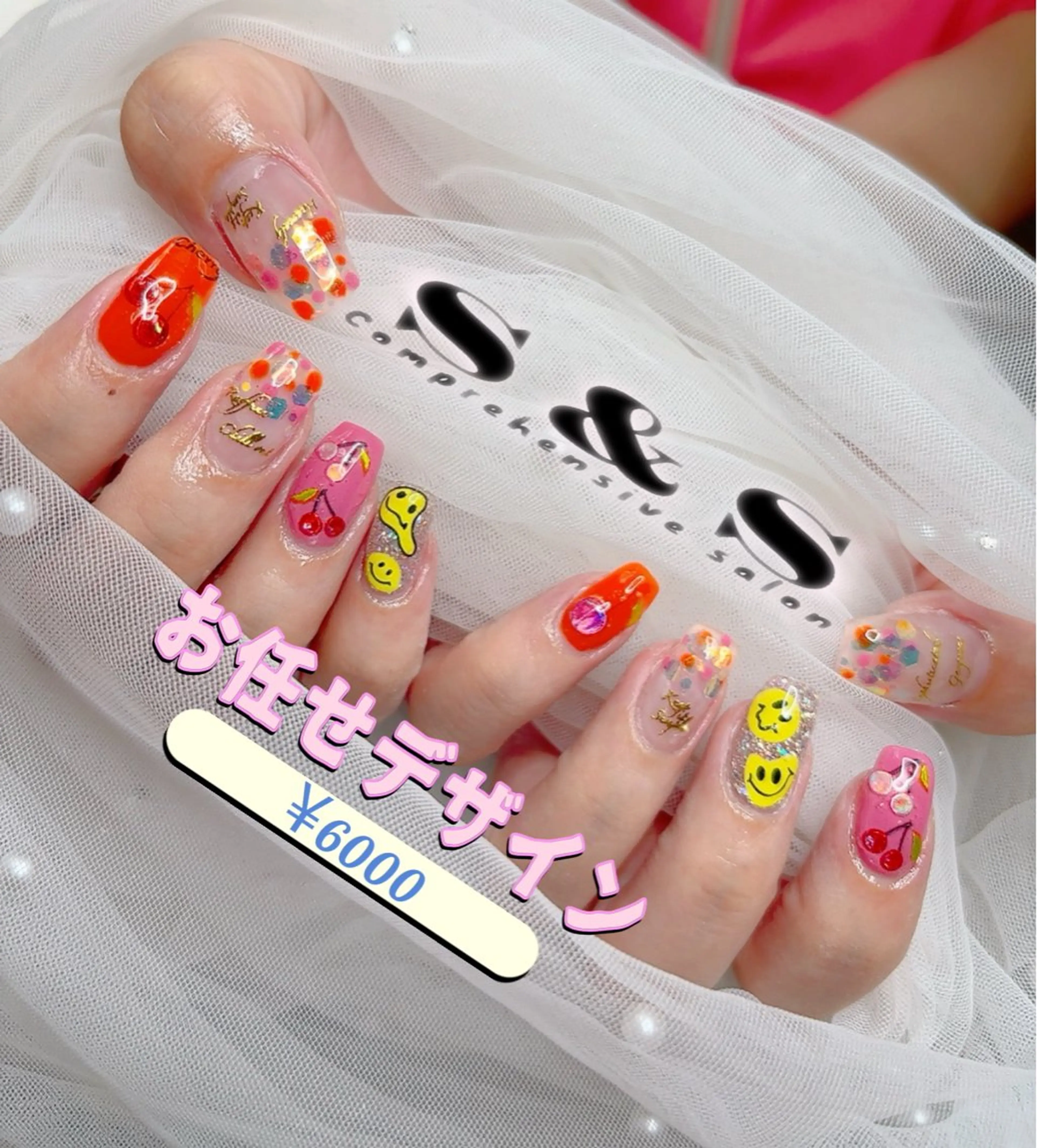 ネイル 長さ出し メンズネイル 持ち込み 夏ネイル ワンホンネイル S&S 村田小百合のネイルデザイン