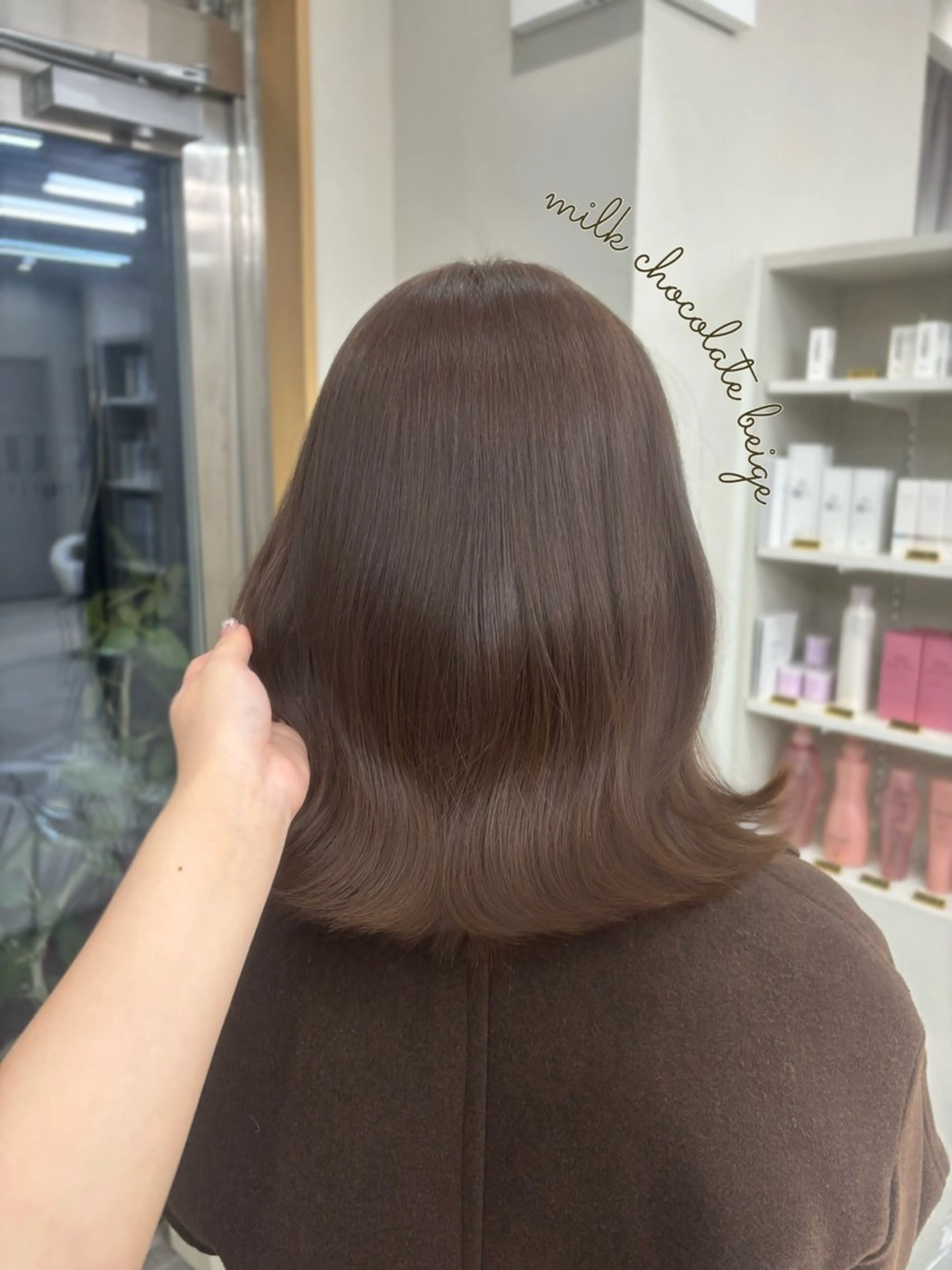 カラー 藤原 亜美果のヘアスタイル