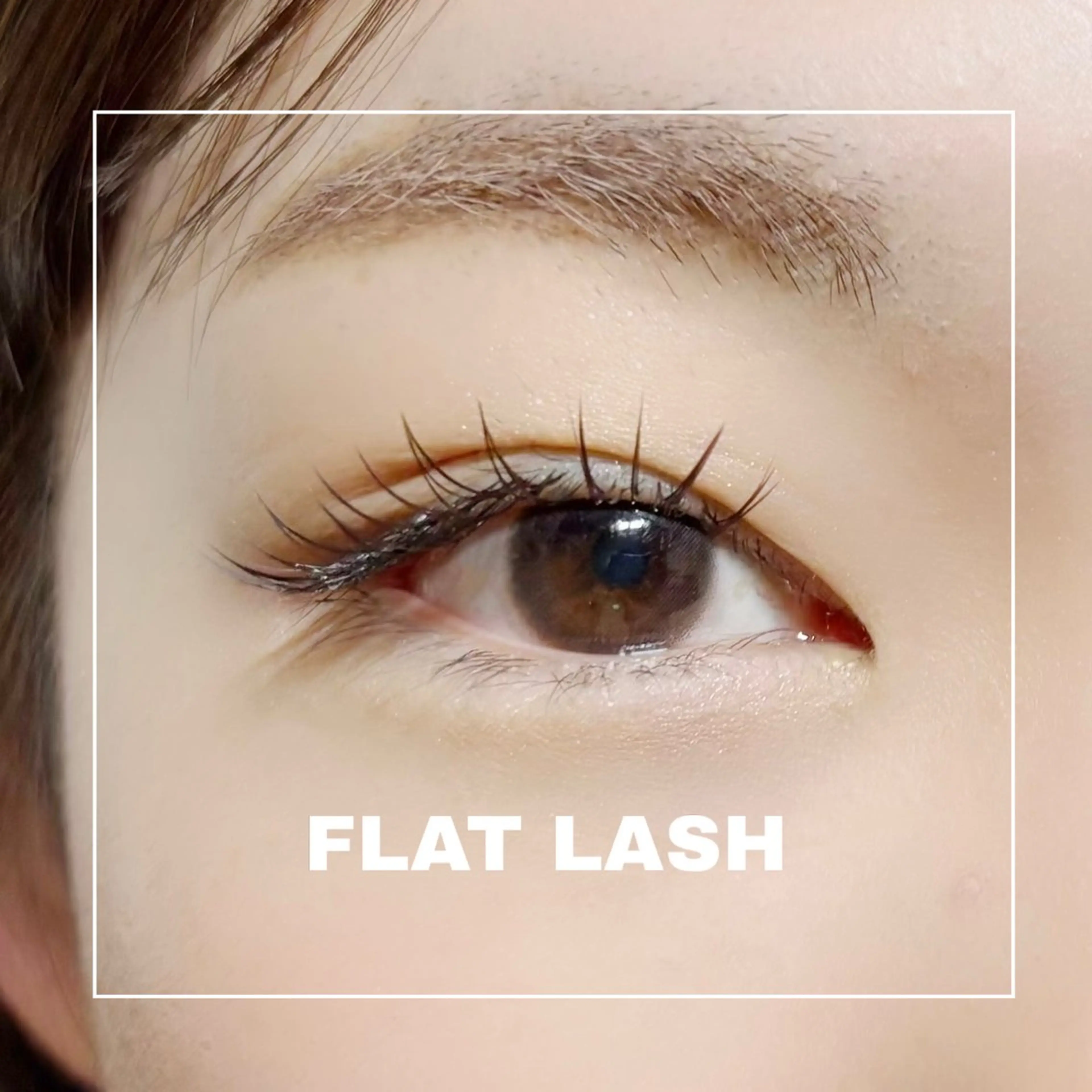 マツエク・マツパ カラーマツエク マツエク ばんどう みおのマツエク・マツパデザイン