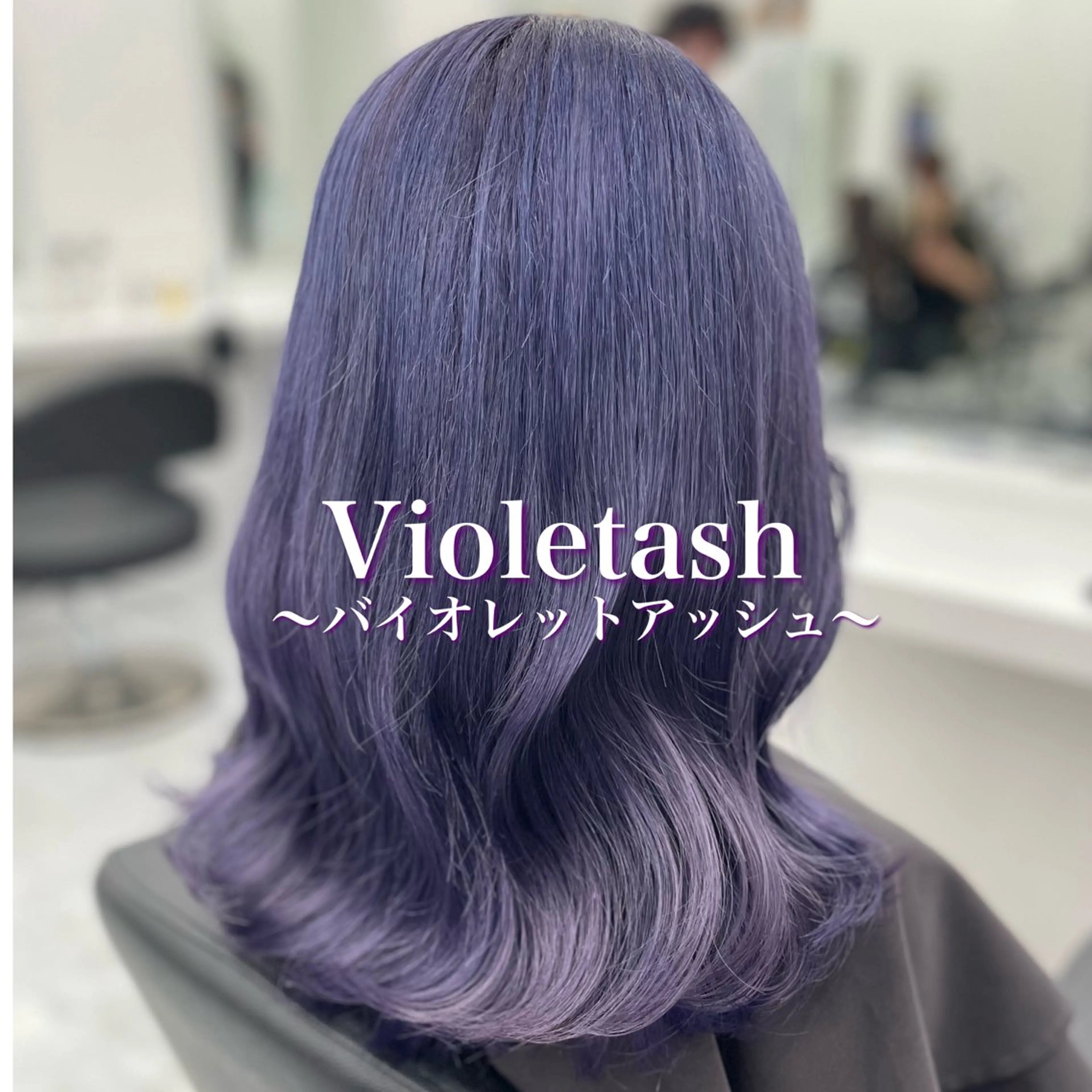 ミディアム カラー パーマ ヘアアレンジ メンズ ヘアカラー トリートメント ヘッドスパ ヘアセット 🪞モテ髪/トレンド 銀座DISCO🪞のヘアスタイル