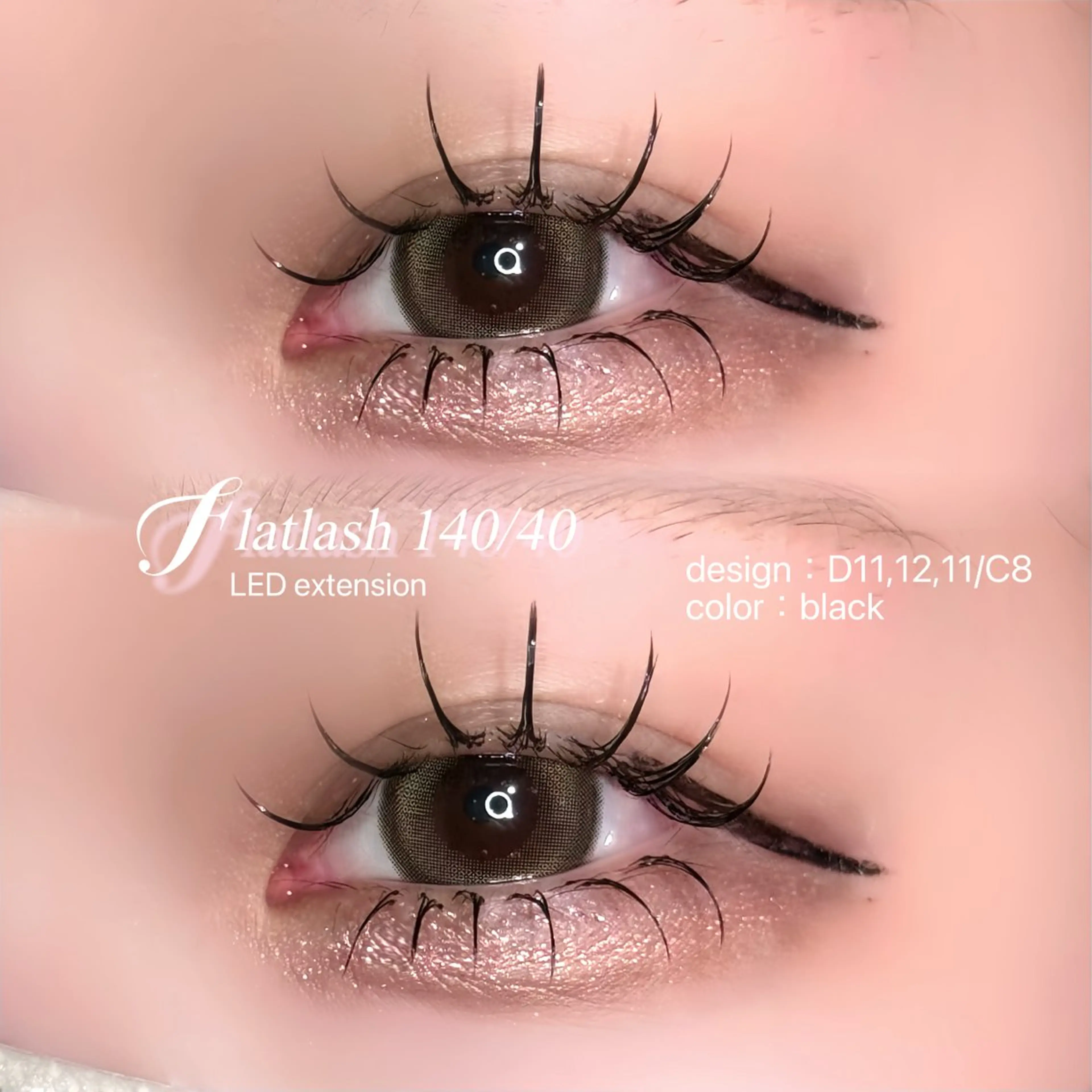 マツエク・マツパ 🍬fein. Yumina🍬のマツエク・マツパデザイン