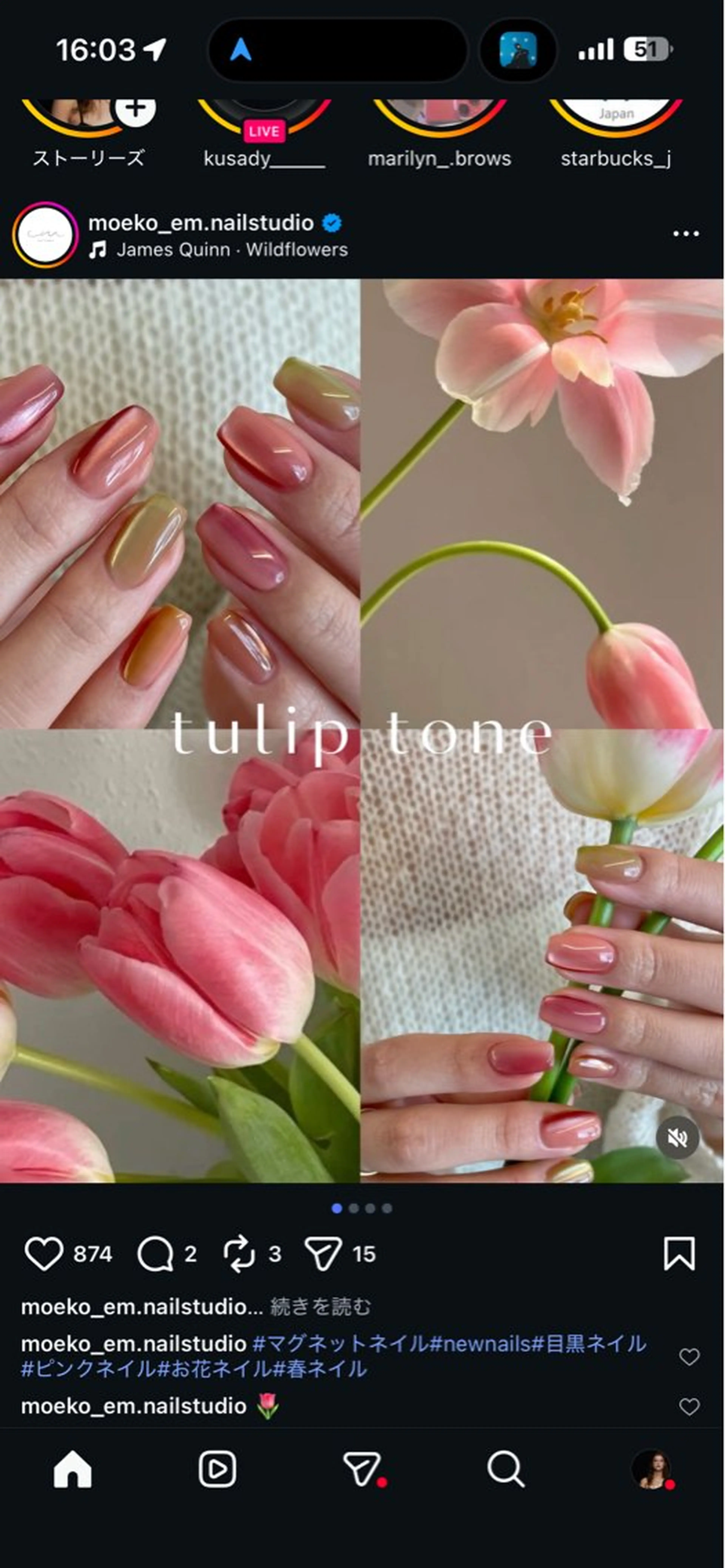 ネイル BROWS/ NAILSの眉毛・アイブロウイメージ