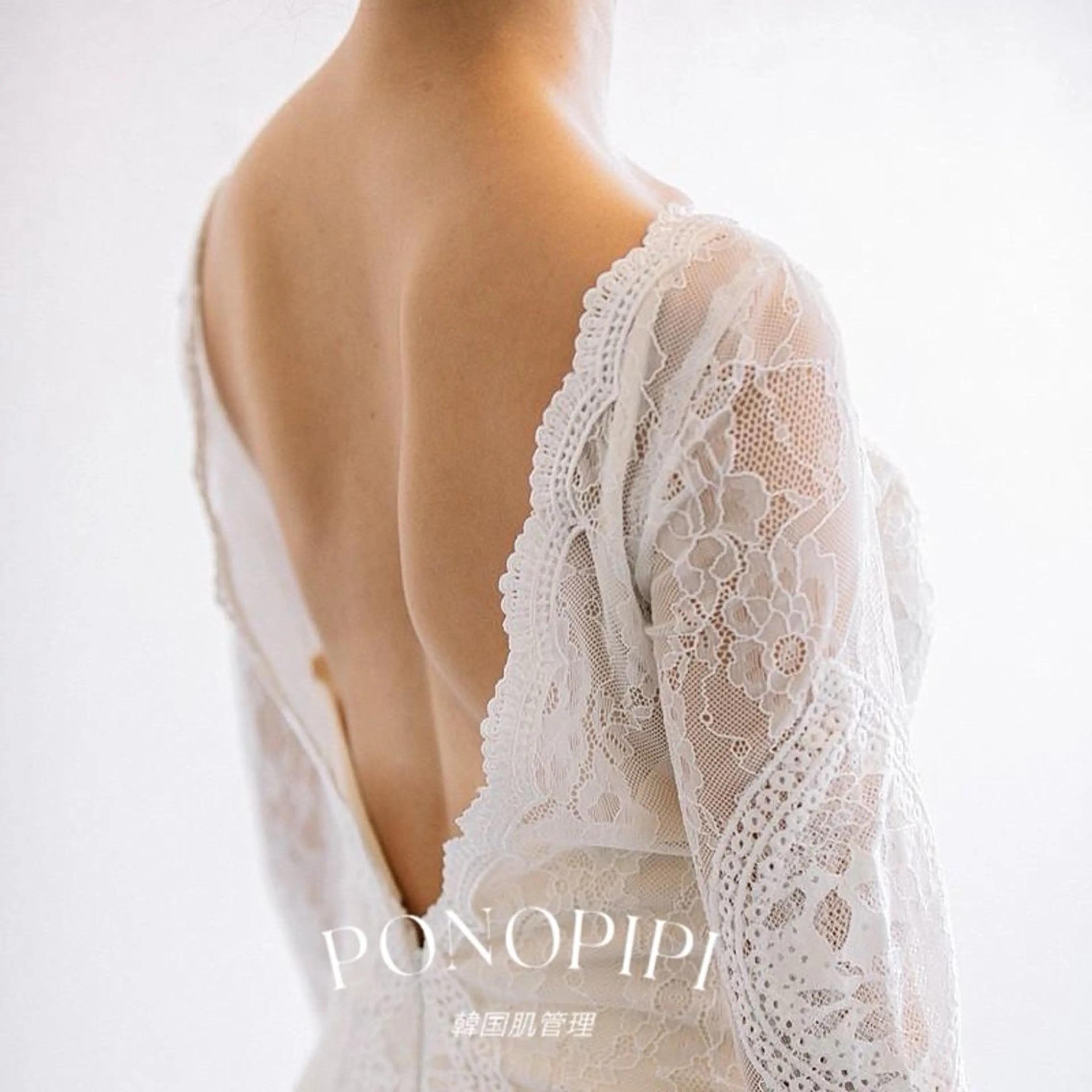 石内 ponopipiのエステ・リラクイメージ